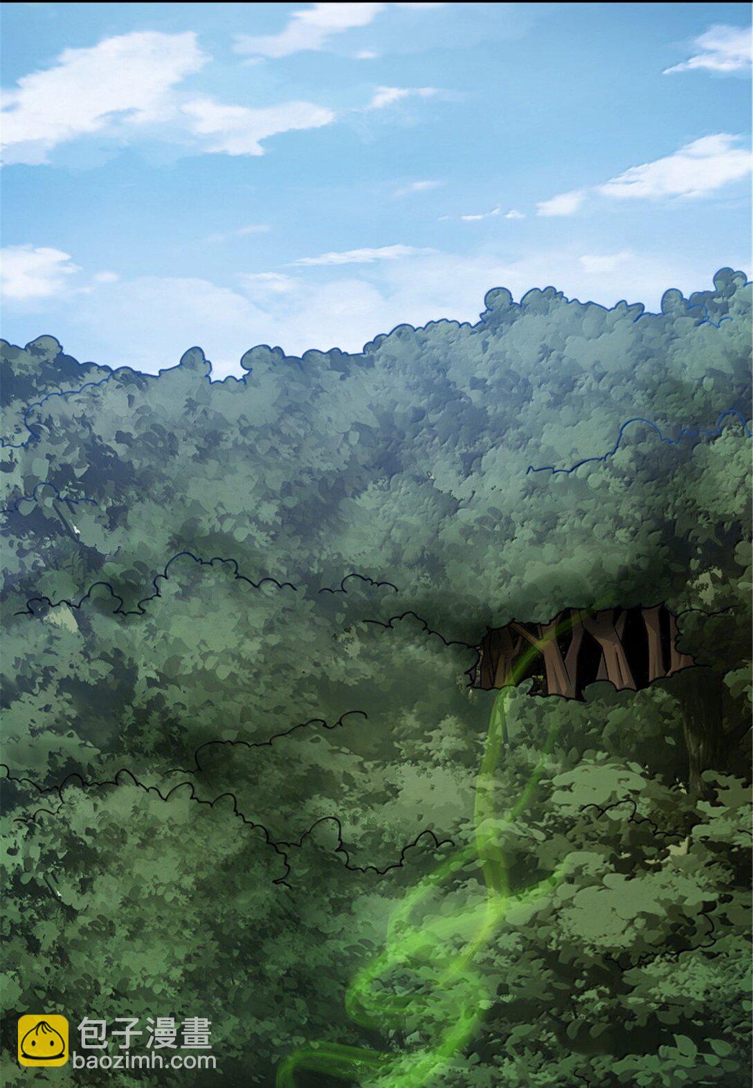 放開那個女巫 - 643 森林的掌控者 - 2