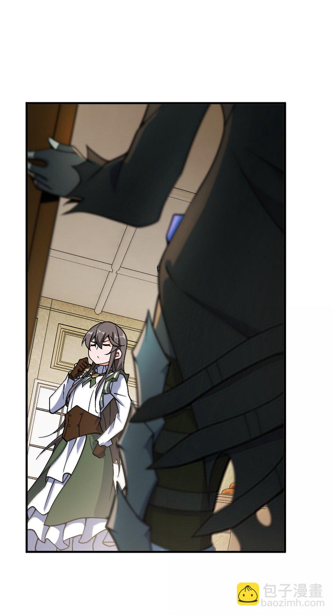 放開那個女巫 - 647 葉子的心 - 3