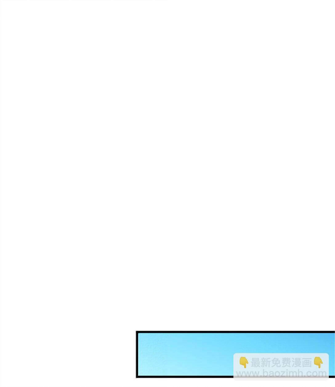 放開那個女巫 - 649 綽綽有餘的對手 - 4