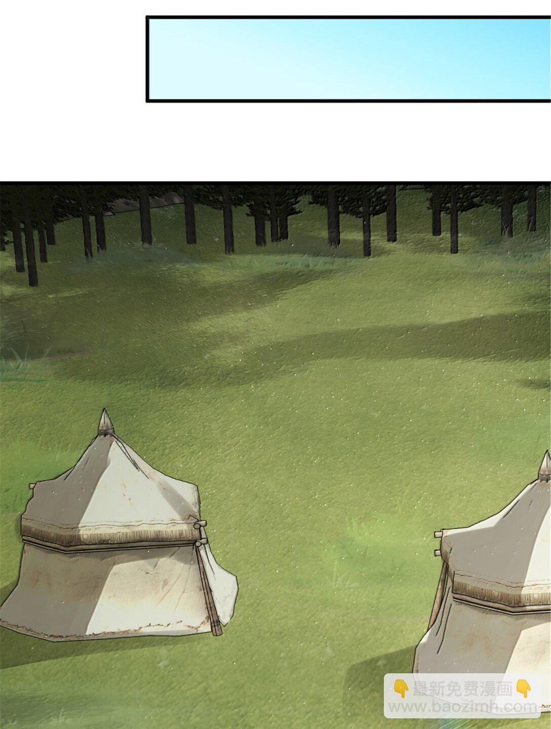 放開那個女巫 - 649 綽綽有餘的對手 - 5