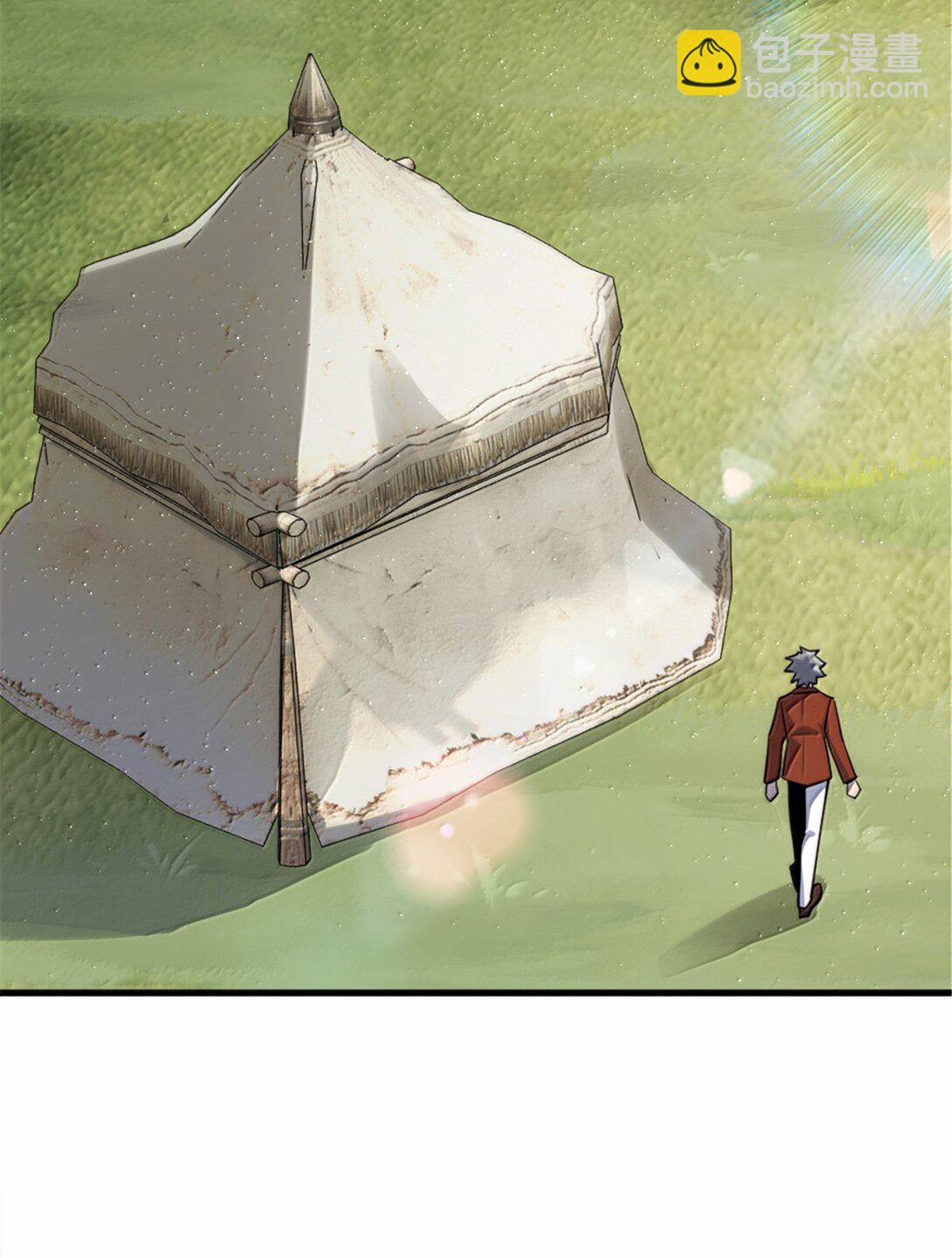 放開那個女巫 - 649 綽綽有餘的對手 - 6