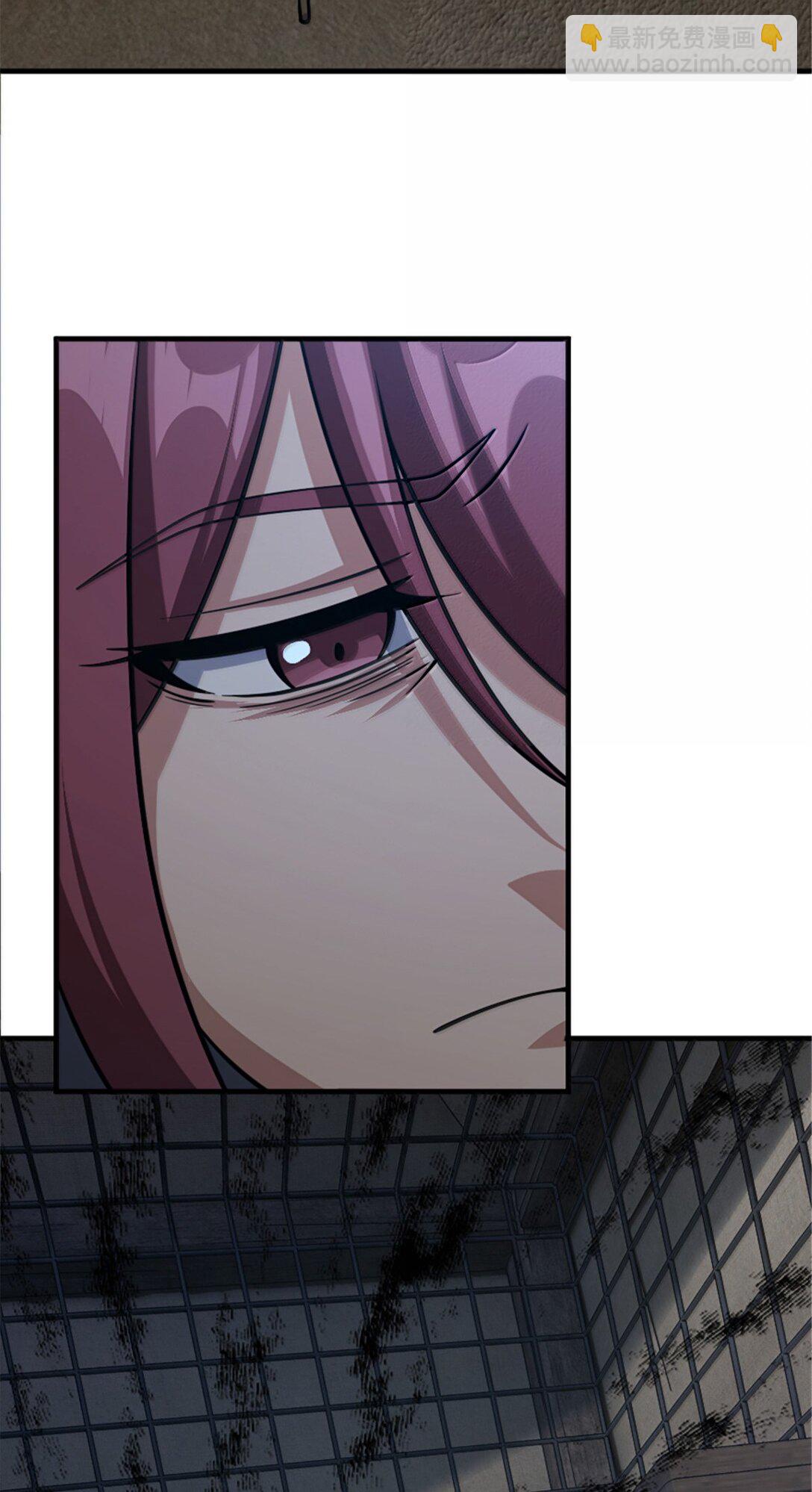 放開那個女巫 - 649 綽綽有餘的對手 - 1