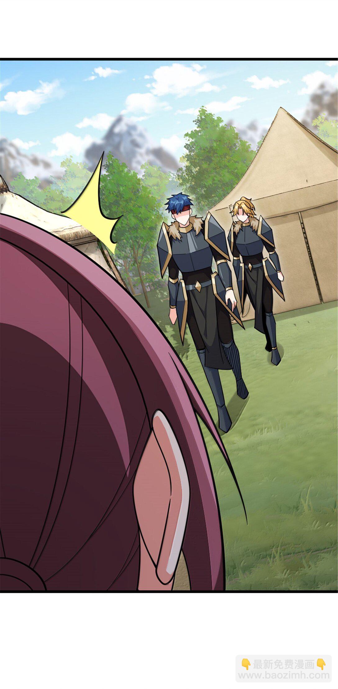 放開那個女巫 - 649 綽綽有餘的對手 - 3