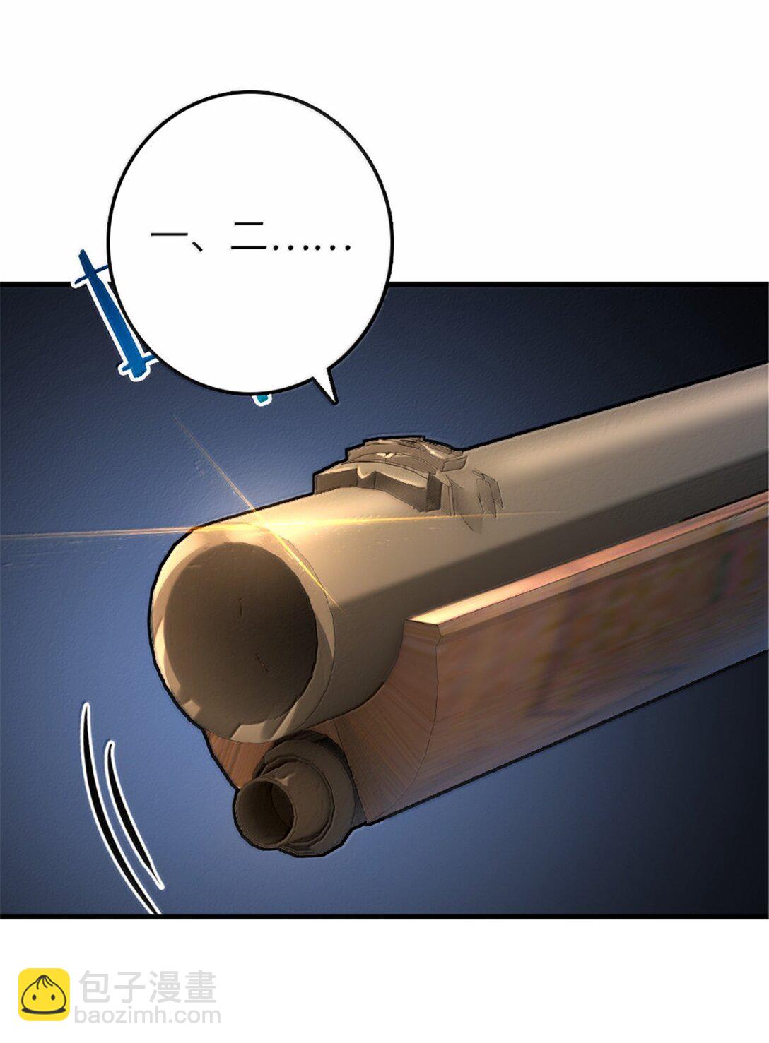 放開那個女巫 - 650 神罰武士的完全體(2/2) - 1