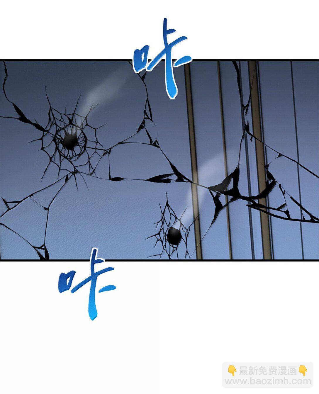 放開那個女巫 - 650 神罰武士的完全體(2/2) - 3