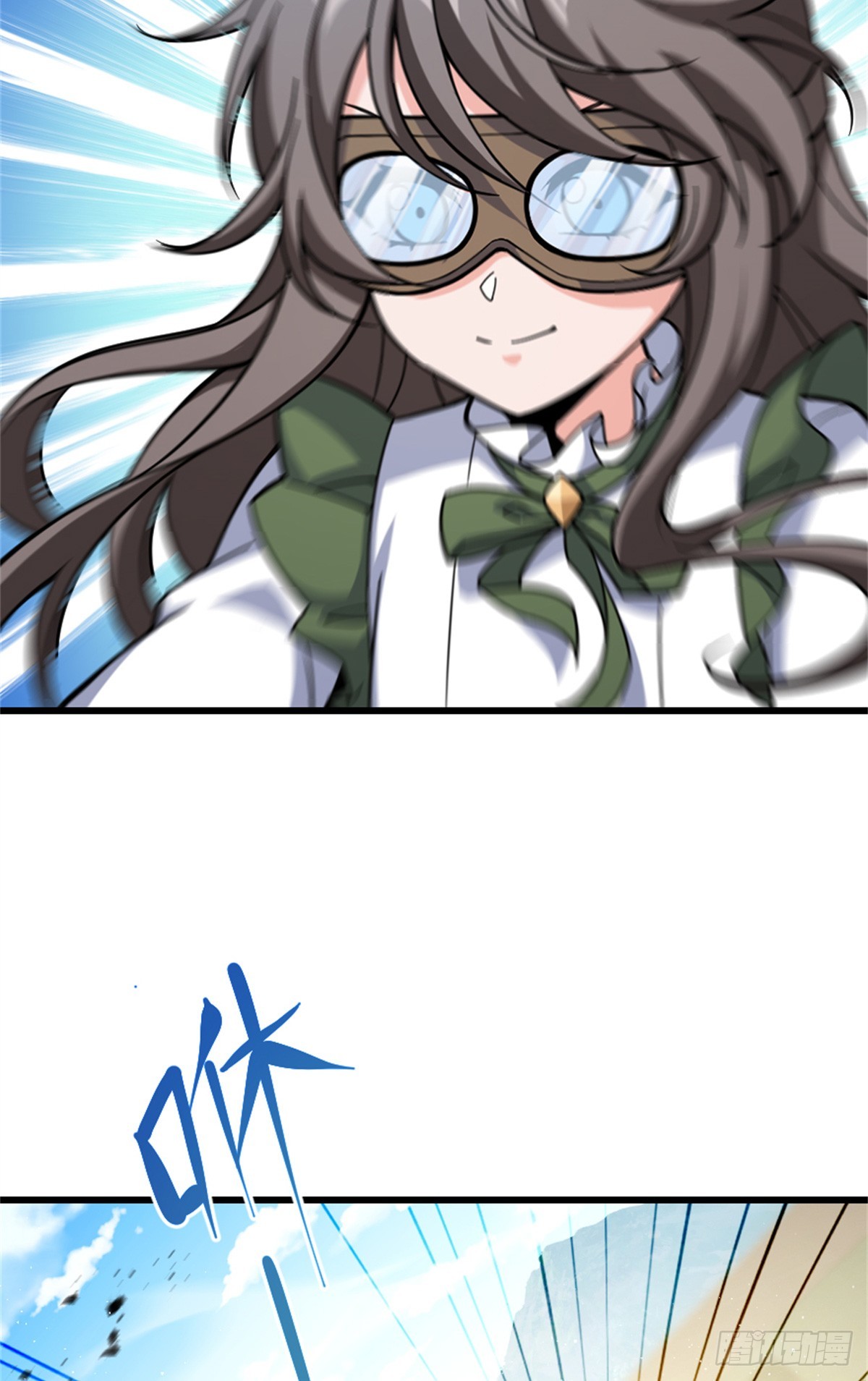 放開那個女巫 - 660 獨角獸號(1/2) - 1