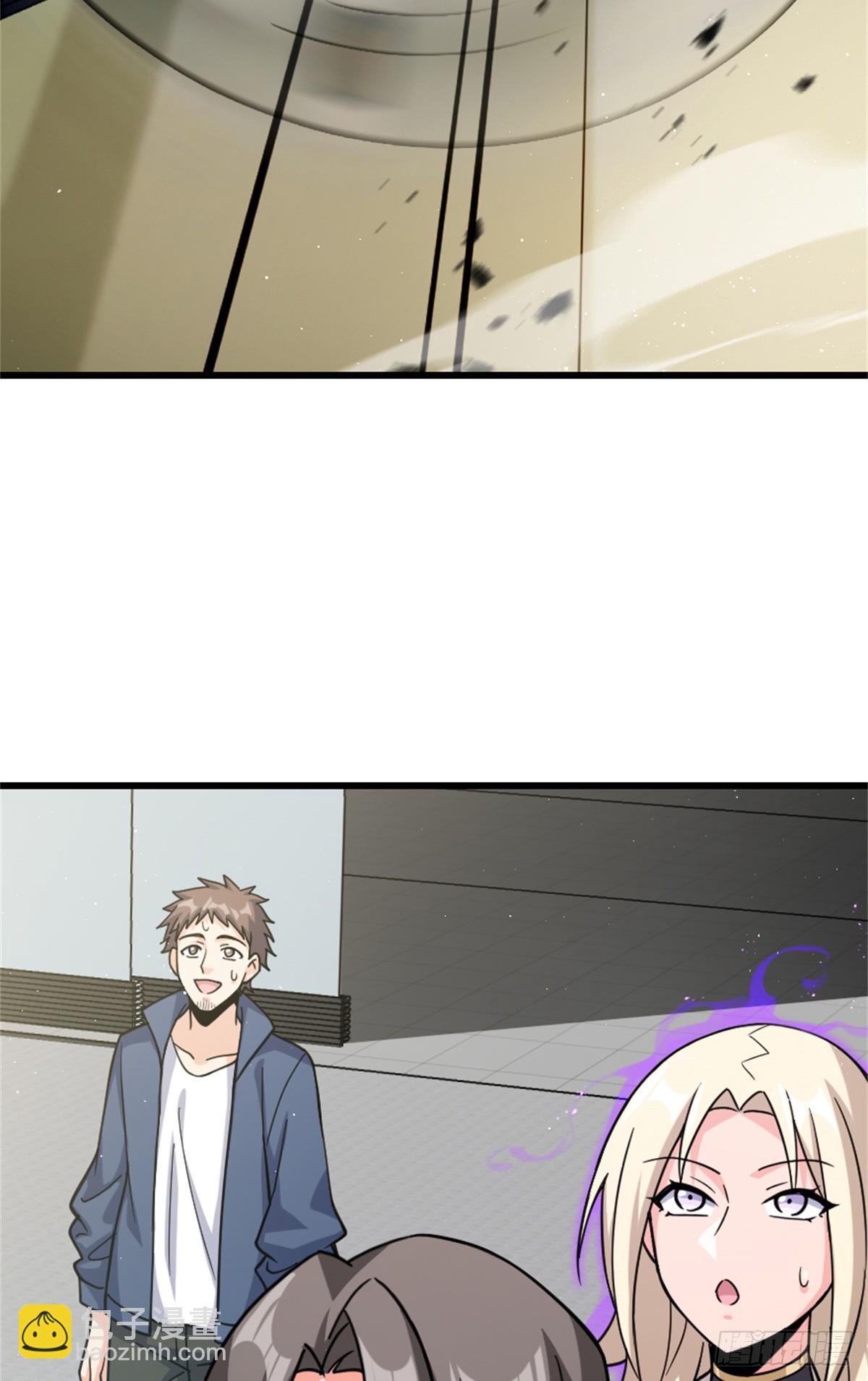 放開那個女巫 - 660 獨角獸號(1/2) - 3