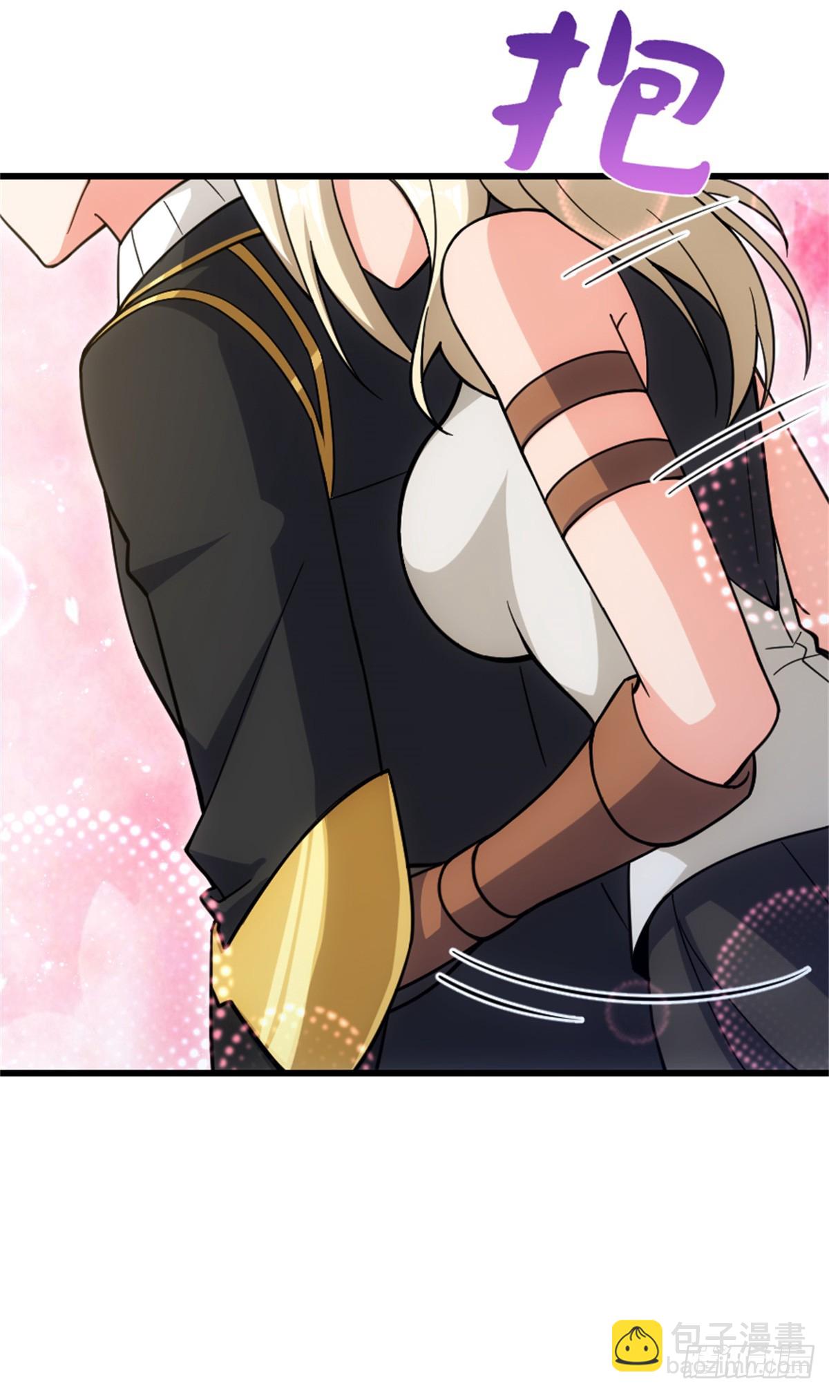 放開那個女巫 - 660 獨角獸號(1/2) - 7