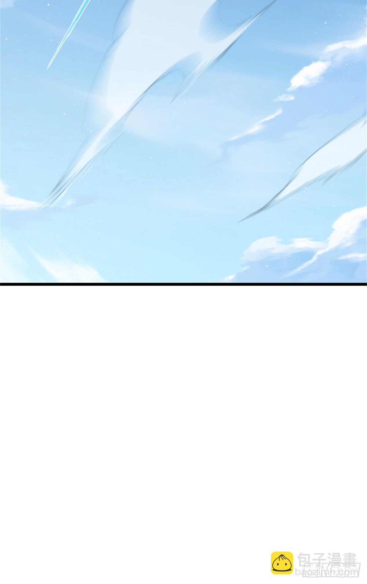 放開那個女巫 - 660 獨角獸號(1/2) - 2