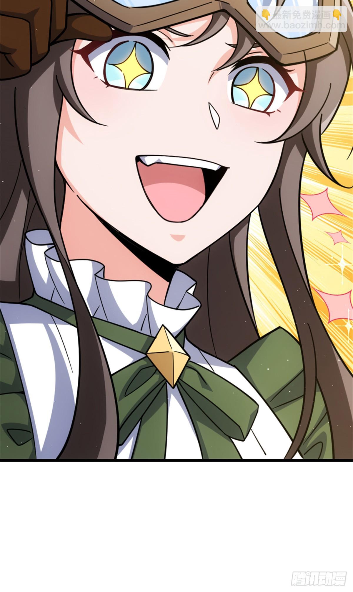 放開那個女巫 - 660 獨角獸號(1/2) - 1