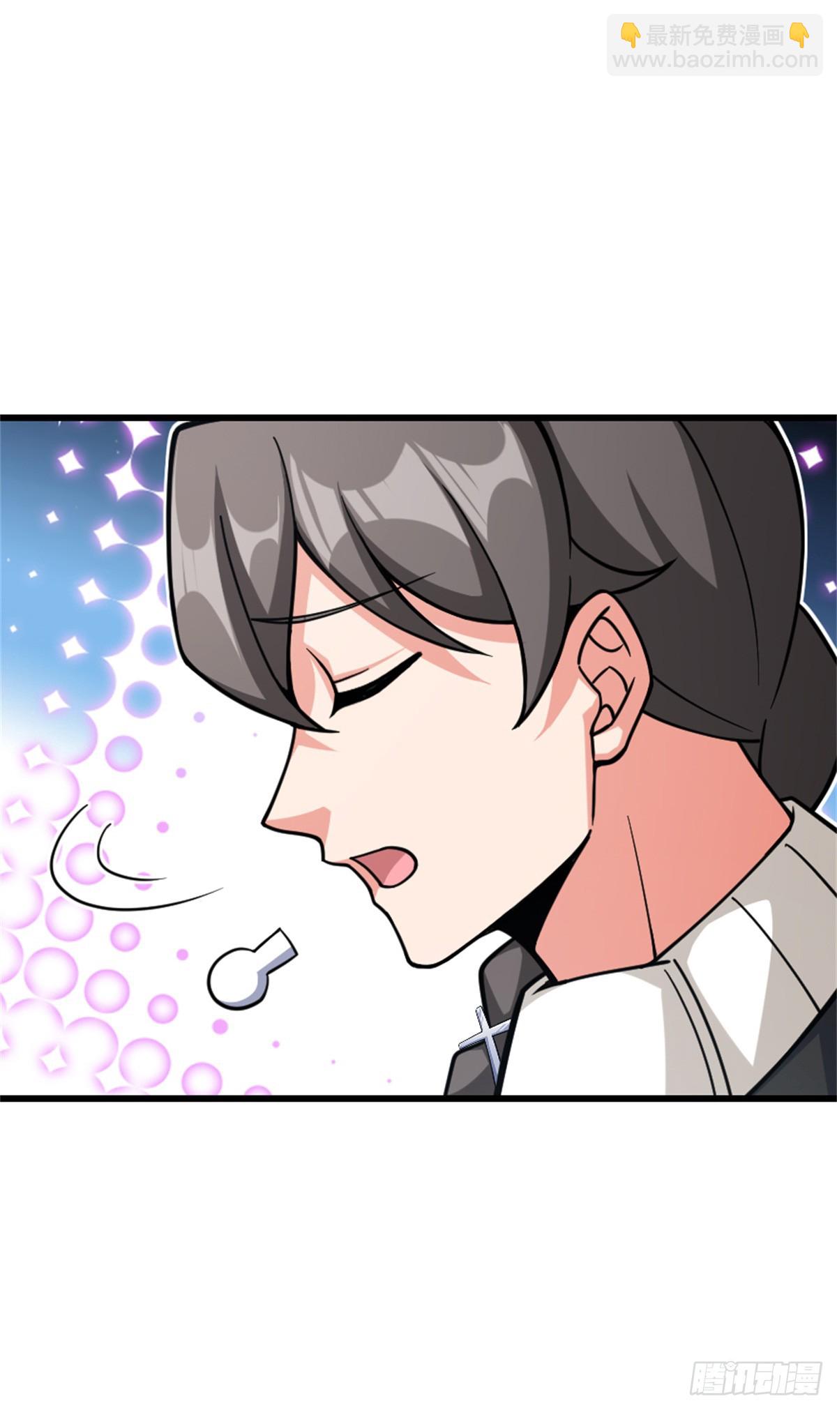 放開那個女巫 - 660 獨角獸號(2/2) - 1