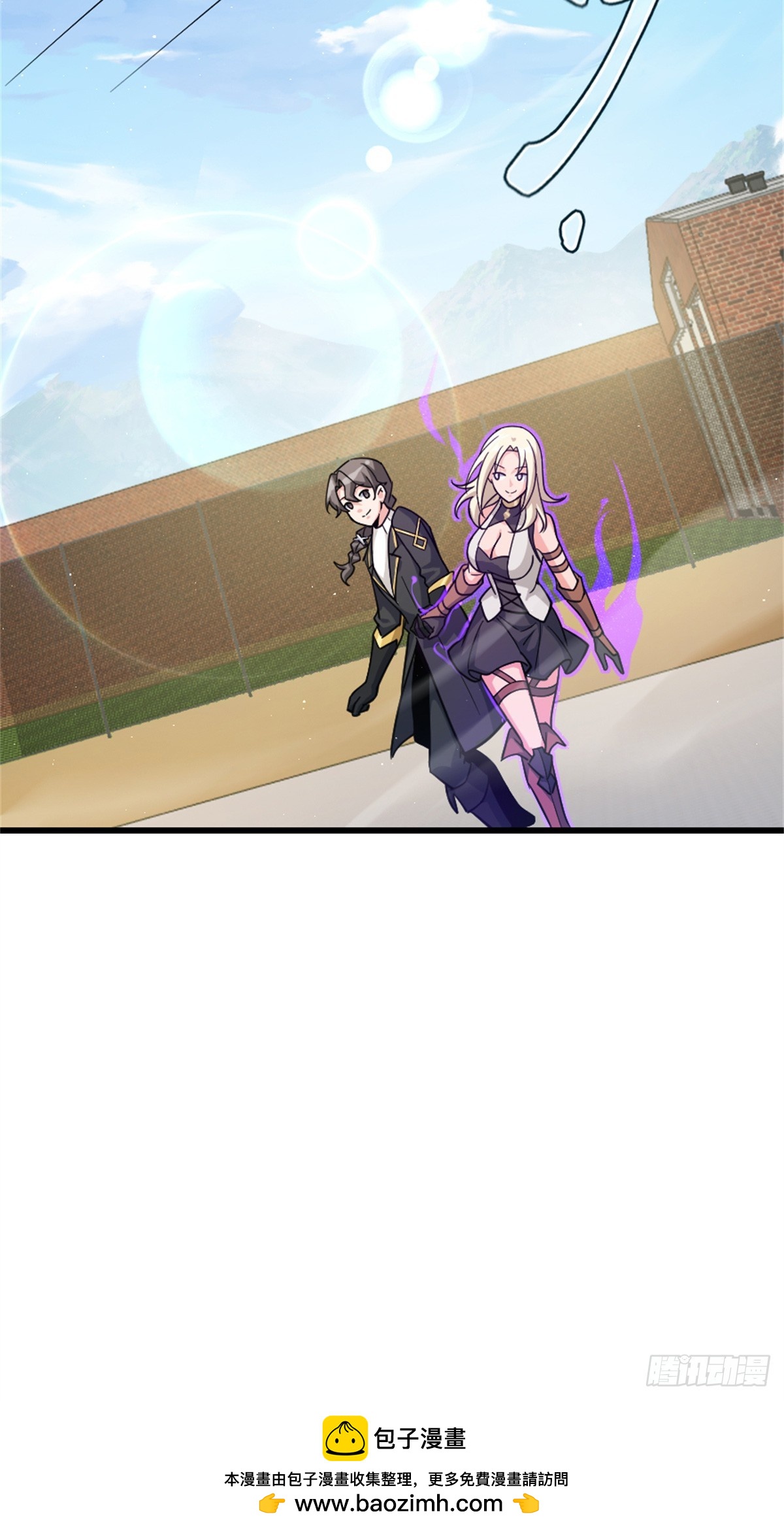 放開那個女巫 - 660 獨角獸號(2/2) - 2