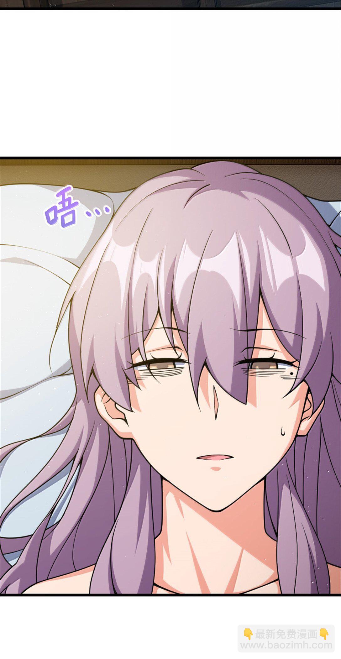 放開那個女巫 - 652 顛覆(1/2) - 3