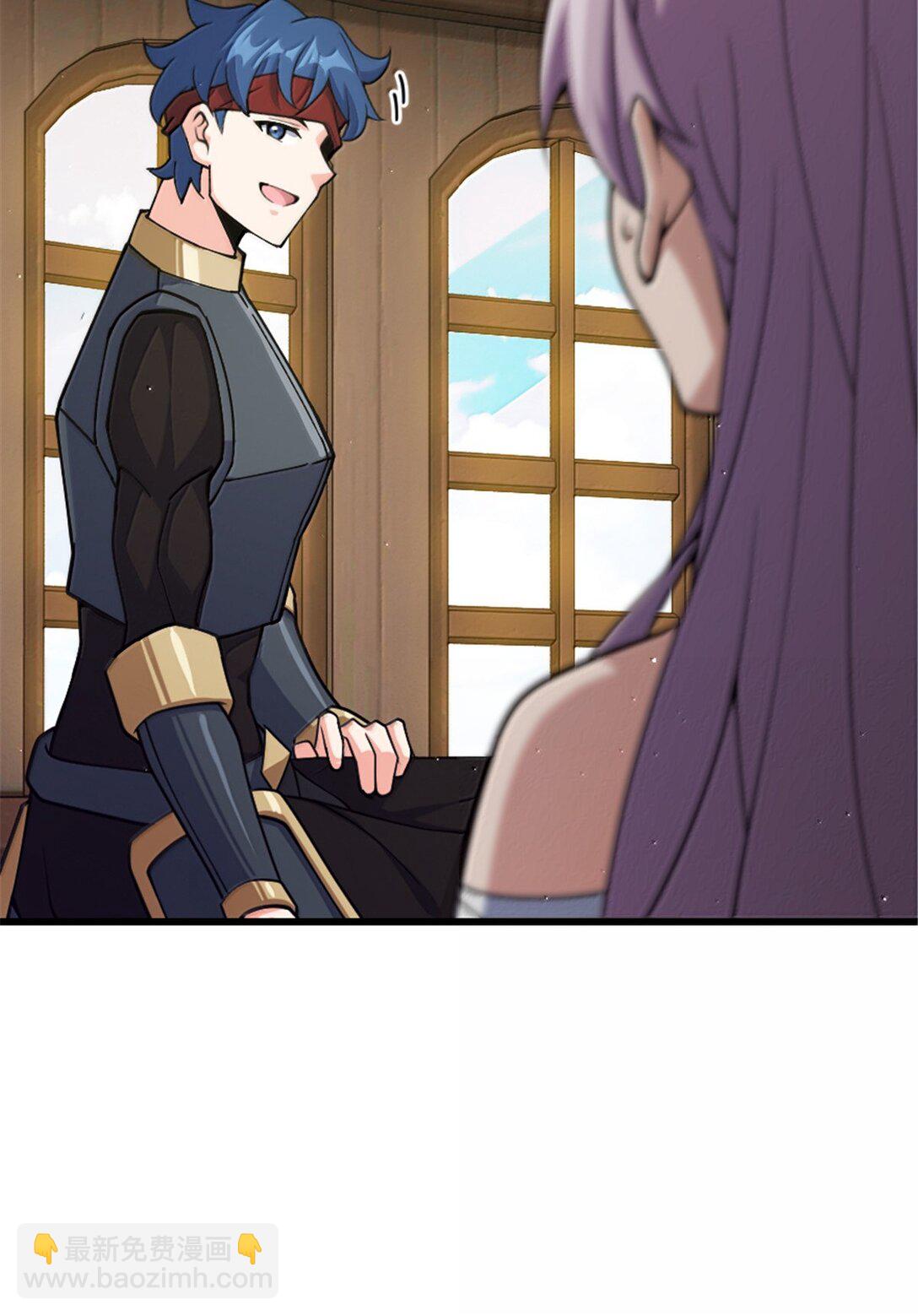 放開那個女巫 - 652 顛覆(1/2) - 2