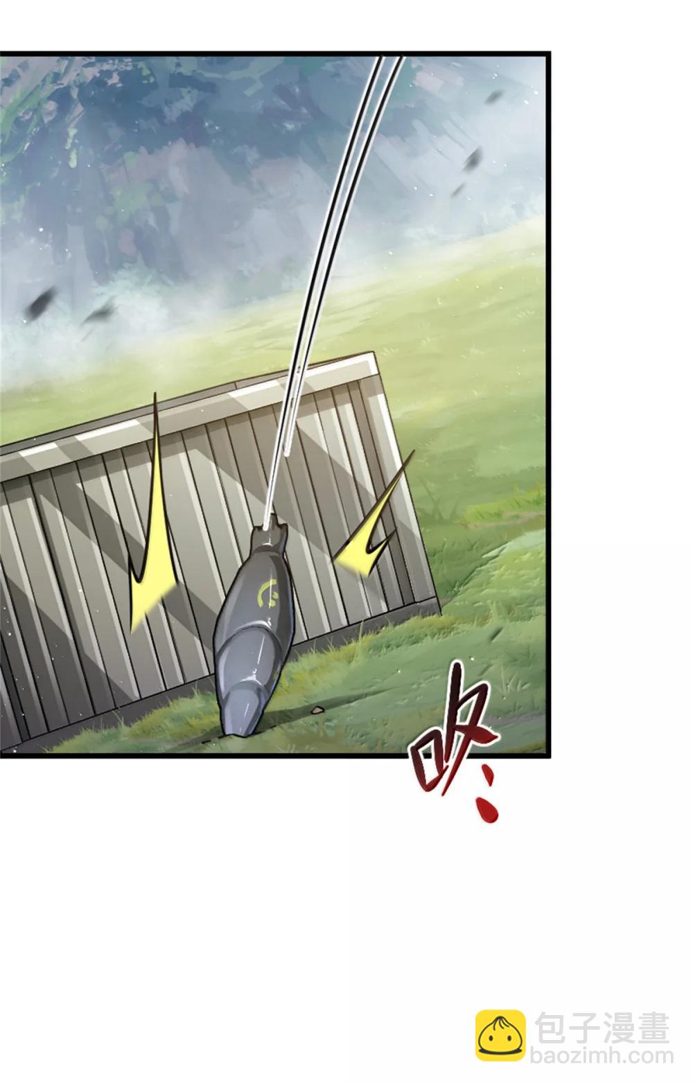 放開那個女巫 - 654 劃時代的試射(1/2) - 2