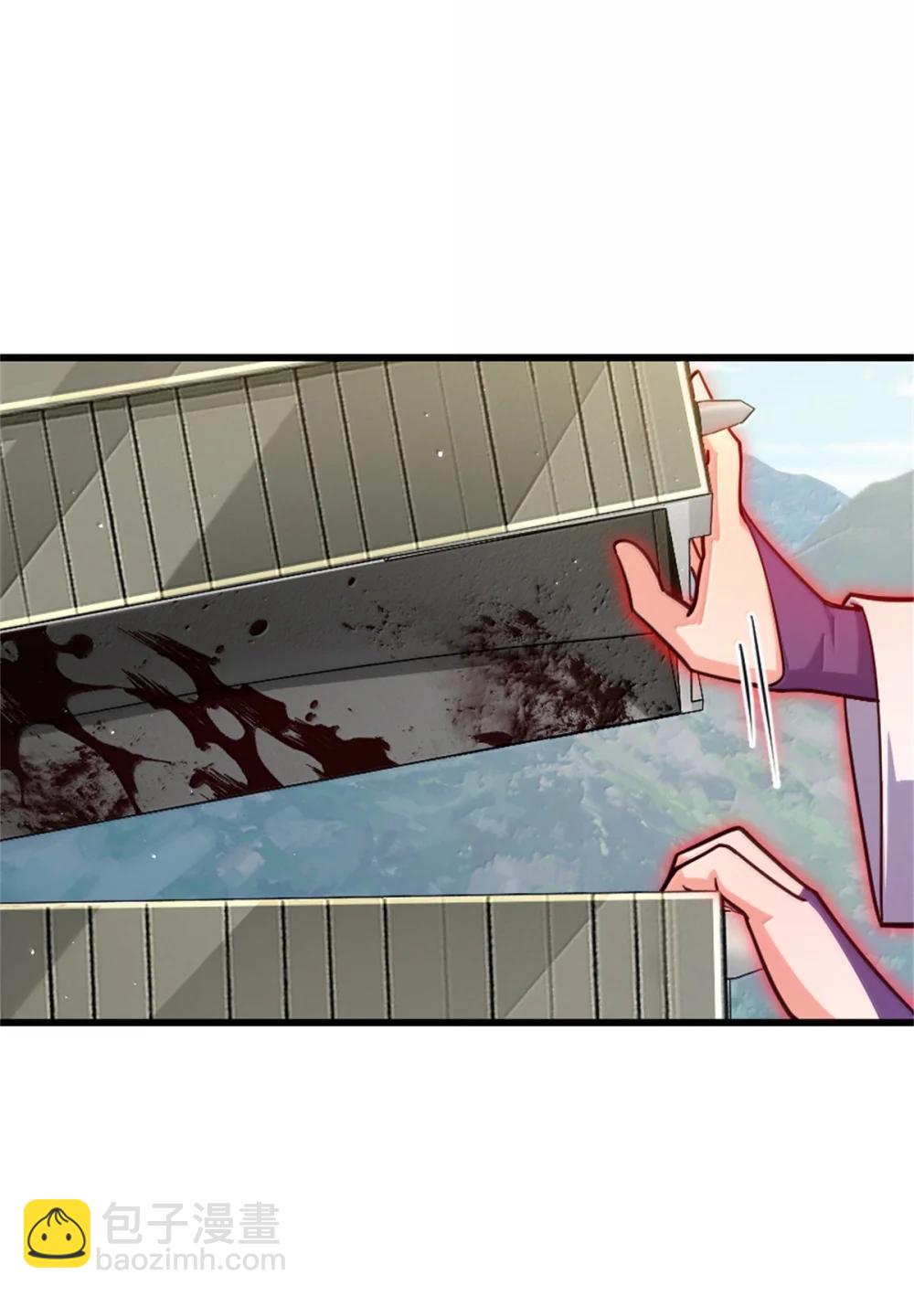 放開那個女巫 - 654 劃時代的試射(1/2) - 5