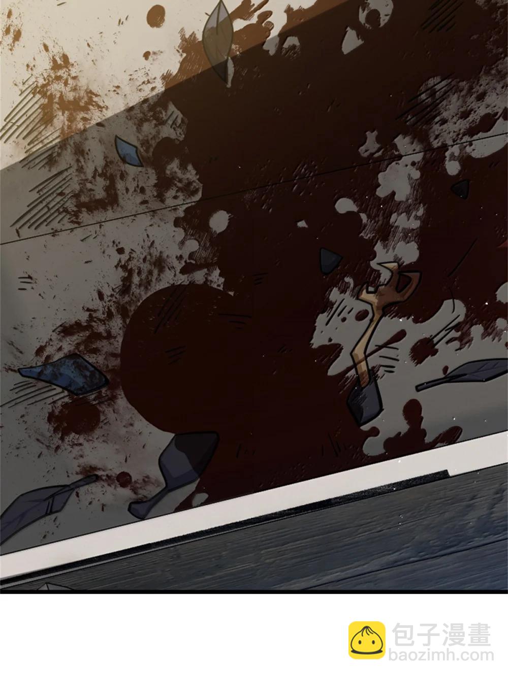 放開那個女巫 - 654 劃時代的試射(1/2) - 7