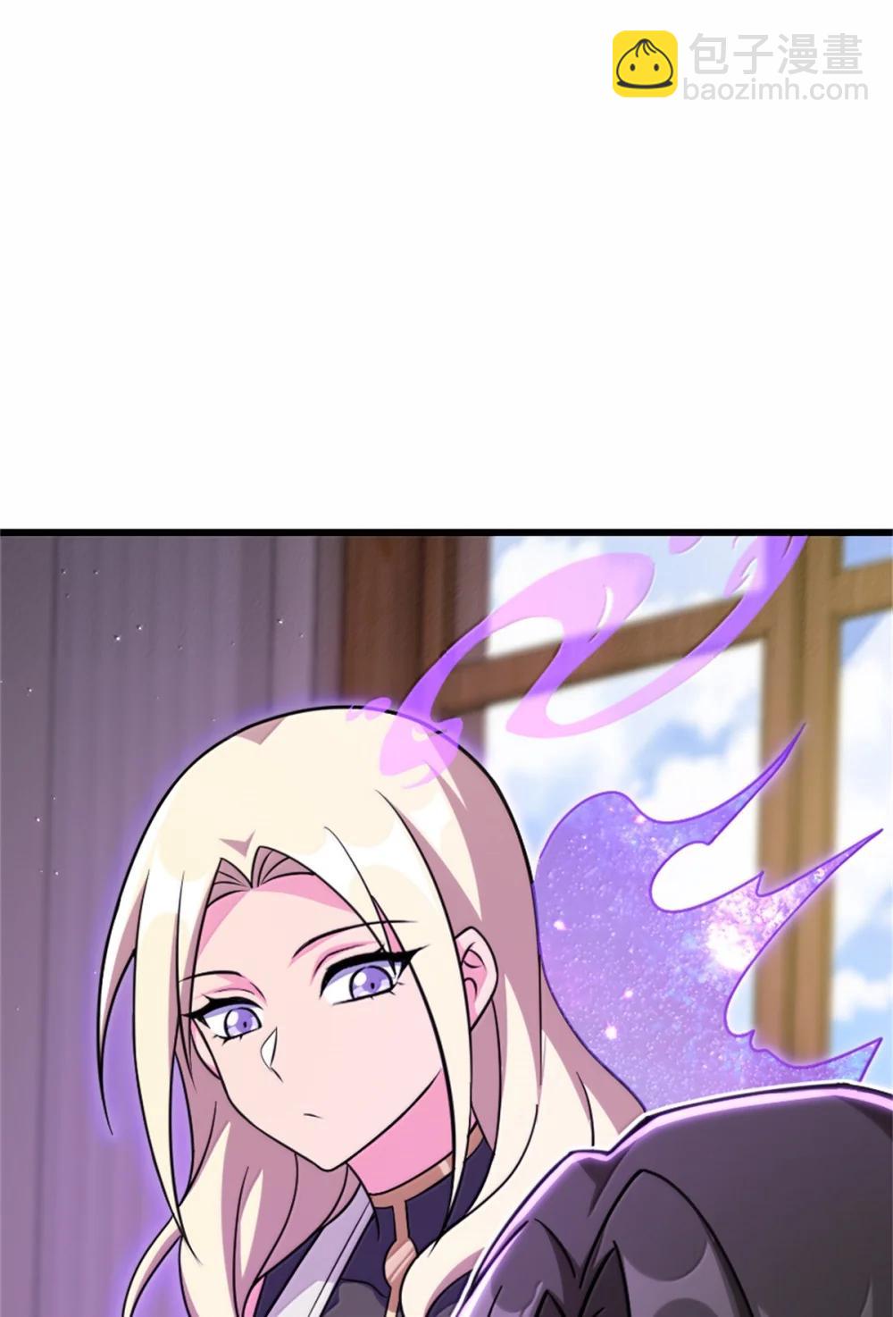 放開那個女巫 - 654 劃時代的試射(2/2) - 1