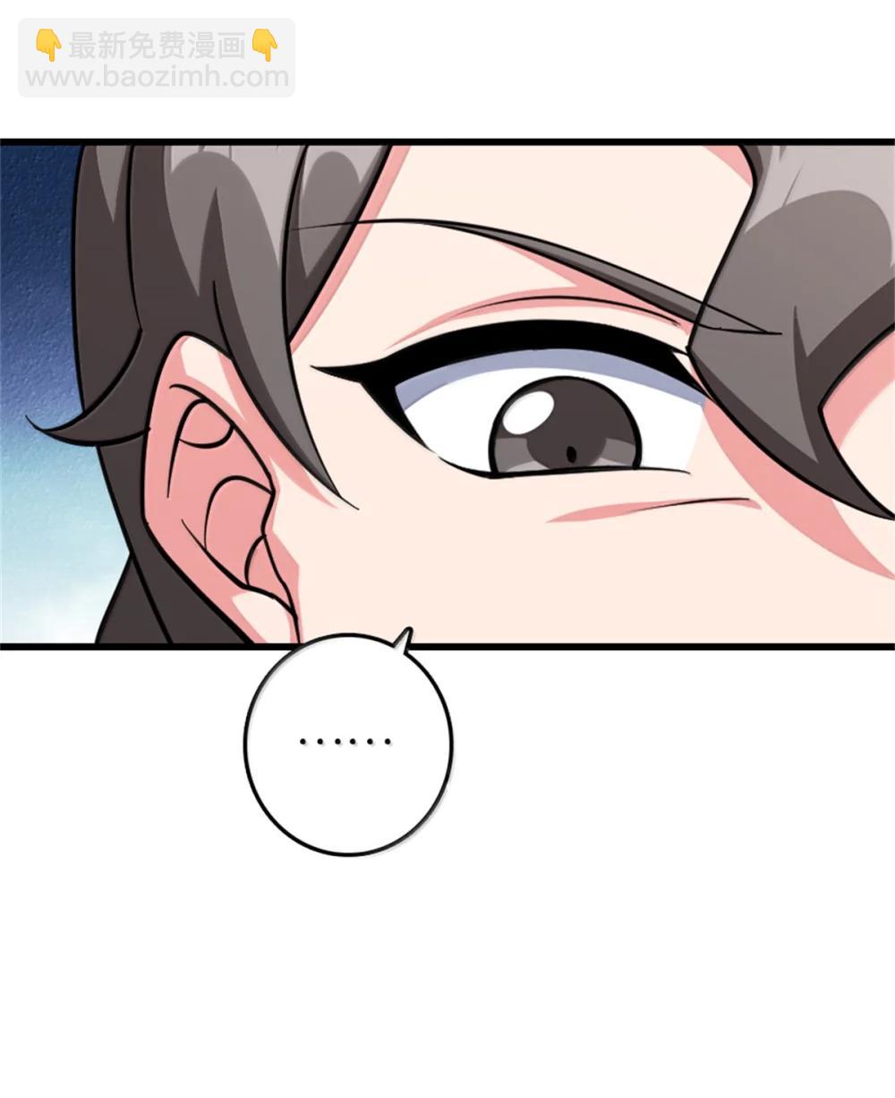 放開那個女巫 - 654 劃時代的試射(2/2) - 2