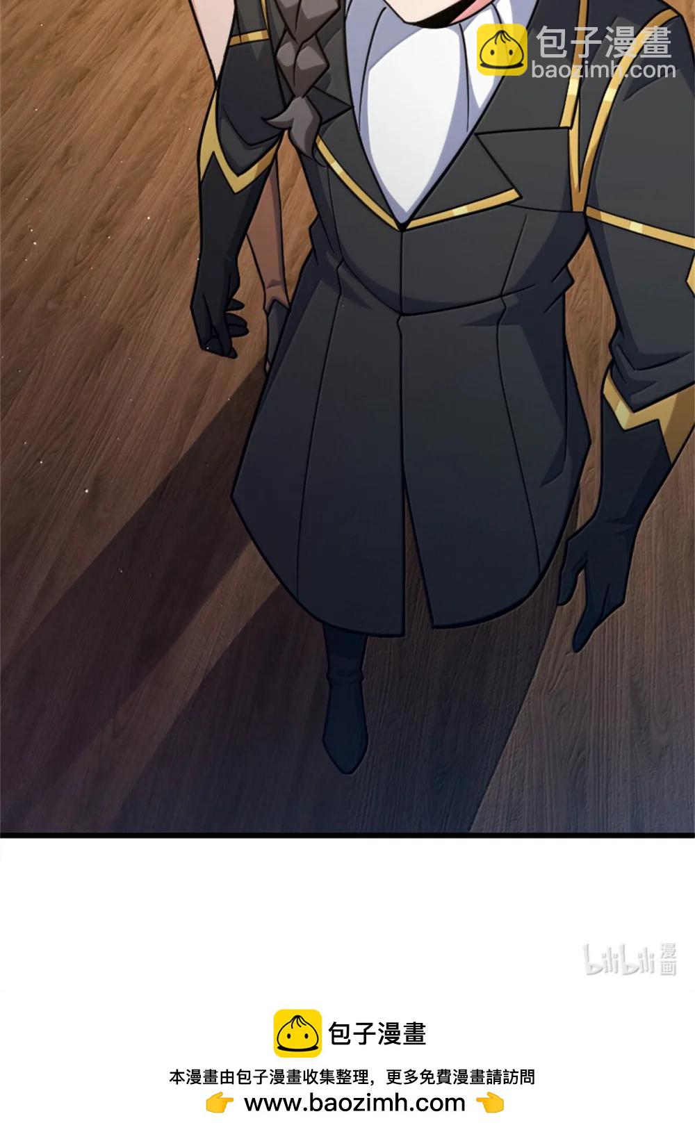 放開那個女巫 - 654 劃時代的試射(2/2) - 4