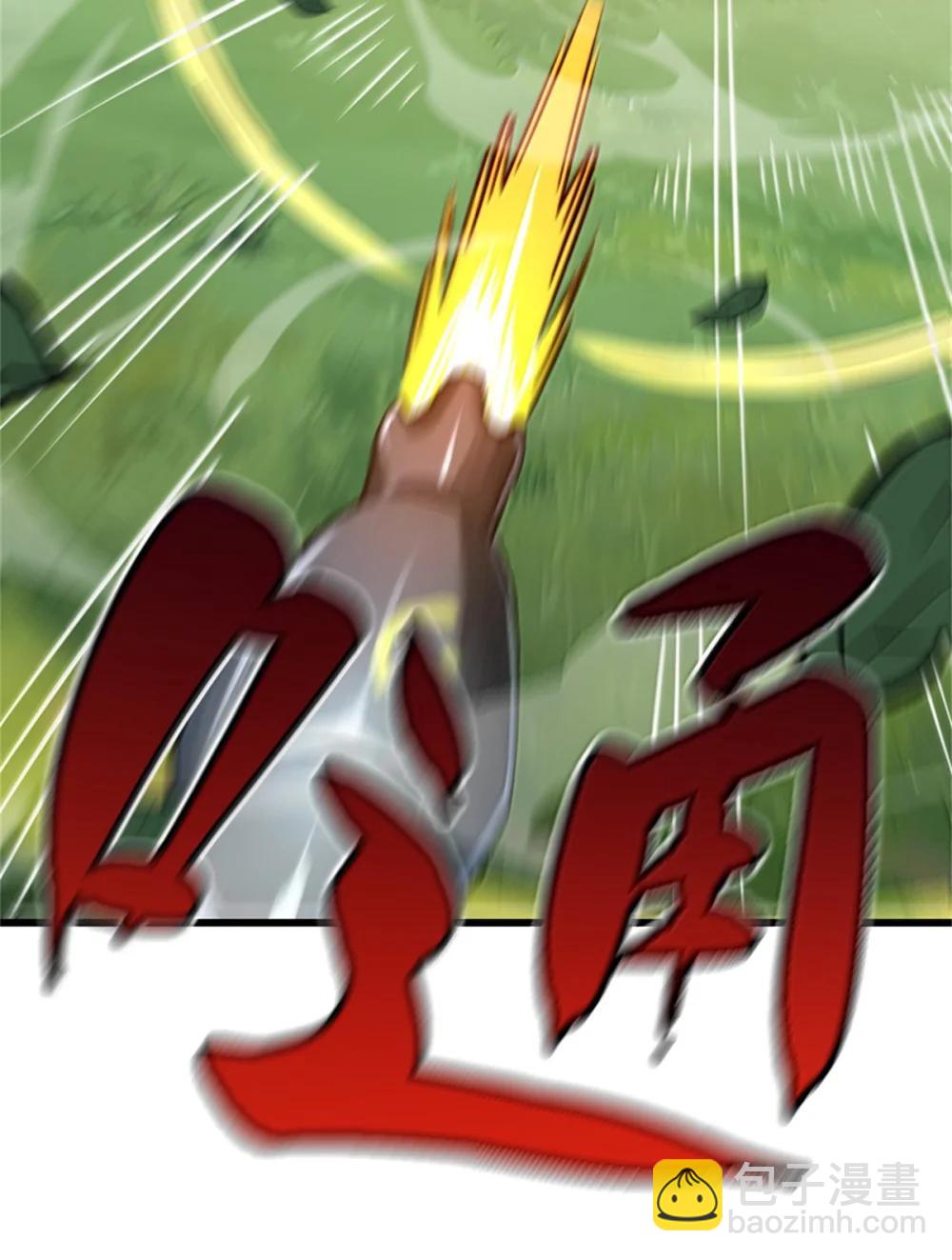 放開那個女巫 - 654 劃時代的試射(1/2) - 1