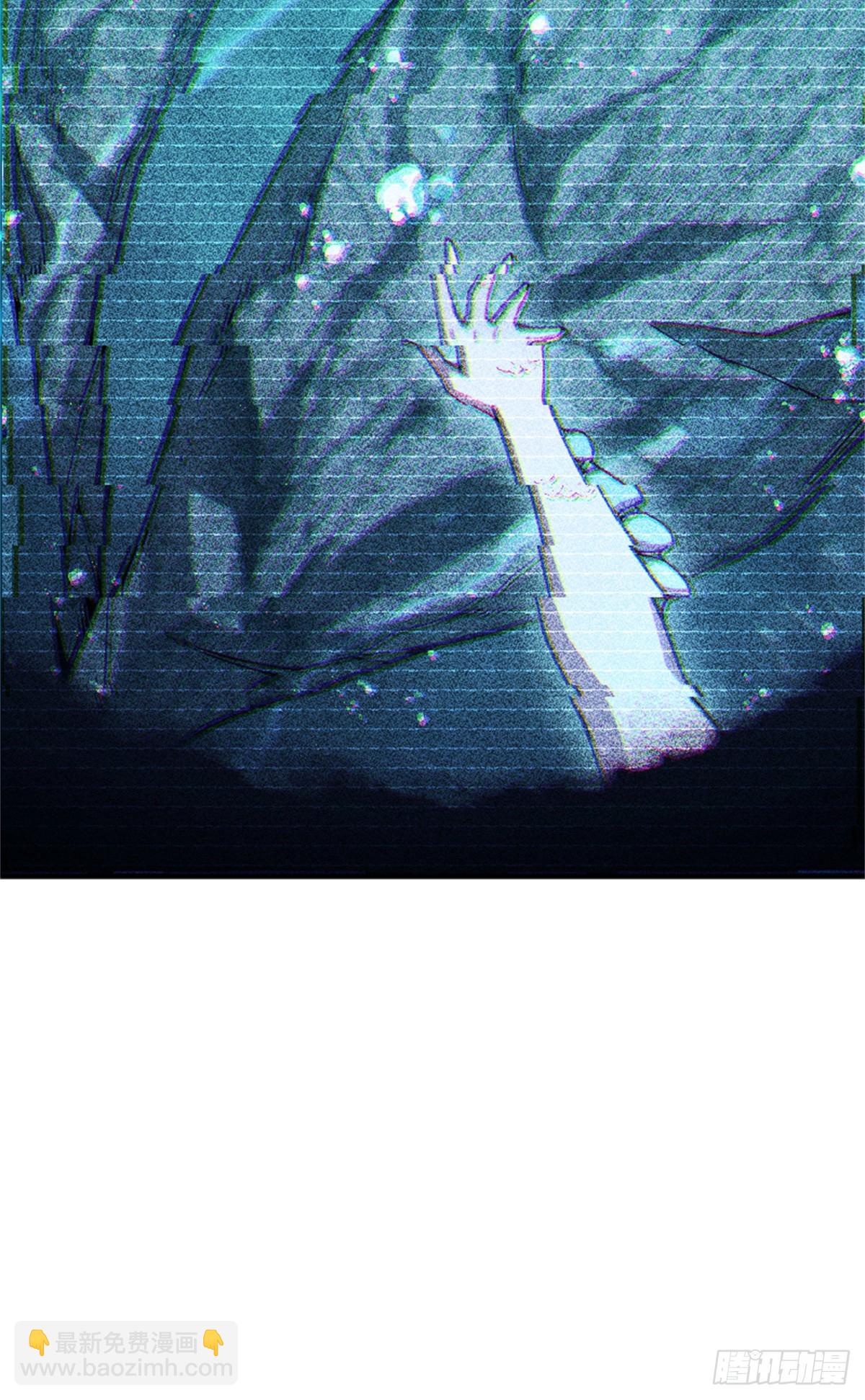 放開那個女巫 - 664 天海(1/2) - 4