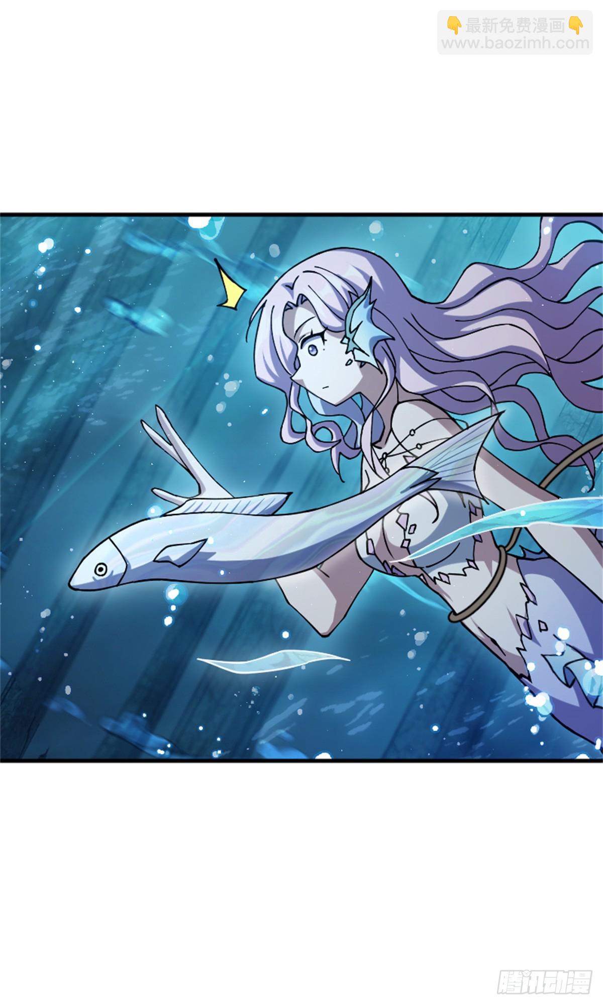 放開那個女巫 - 664 天海(1/2) - 7