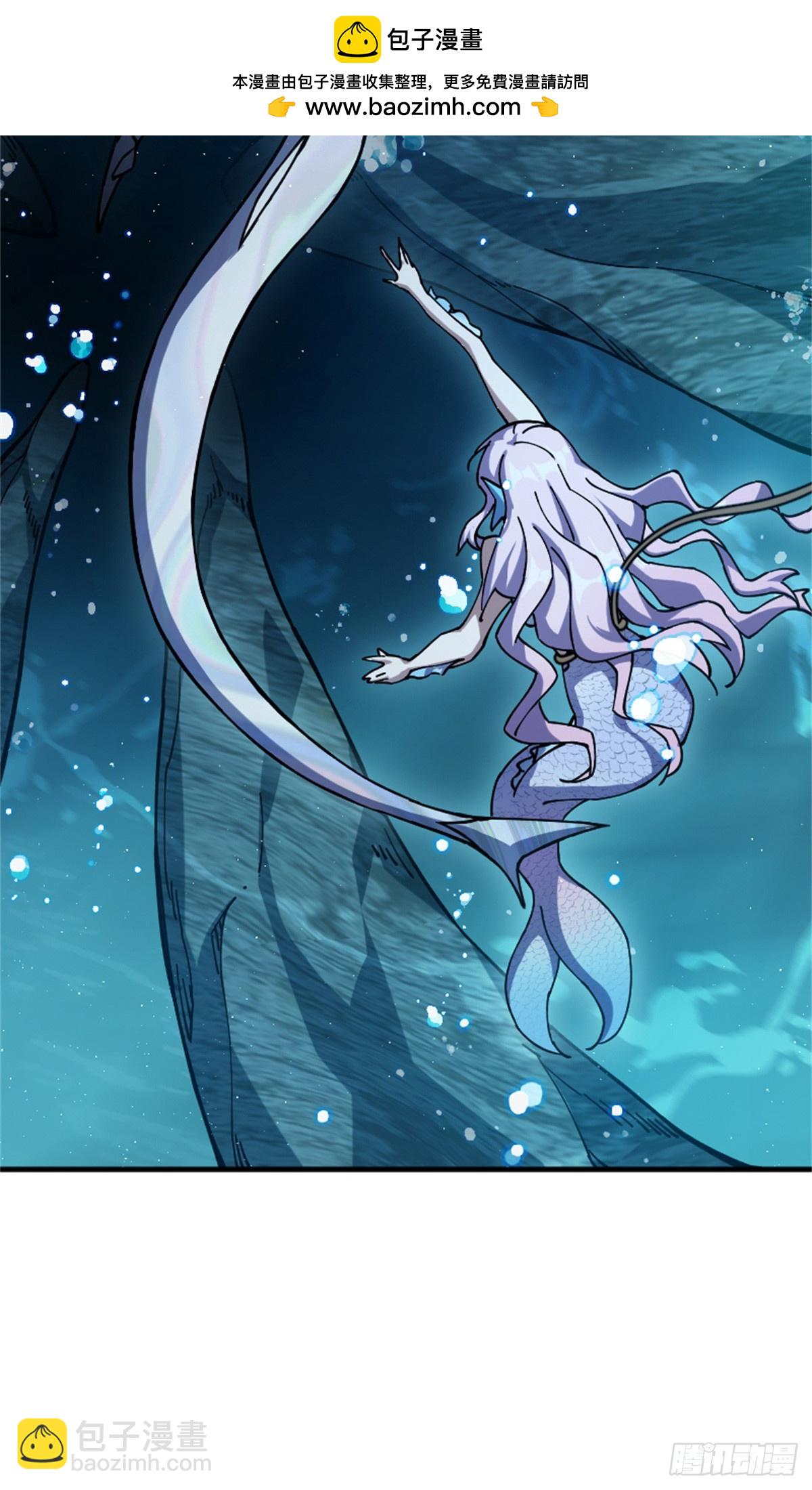 放開那個女巫 - 664 天海(1/2) - 2