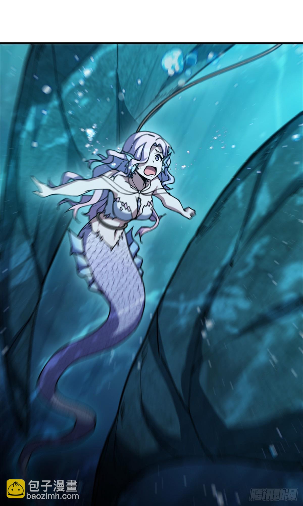 放開那個女巫 - 664 天海(1/2) - 5