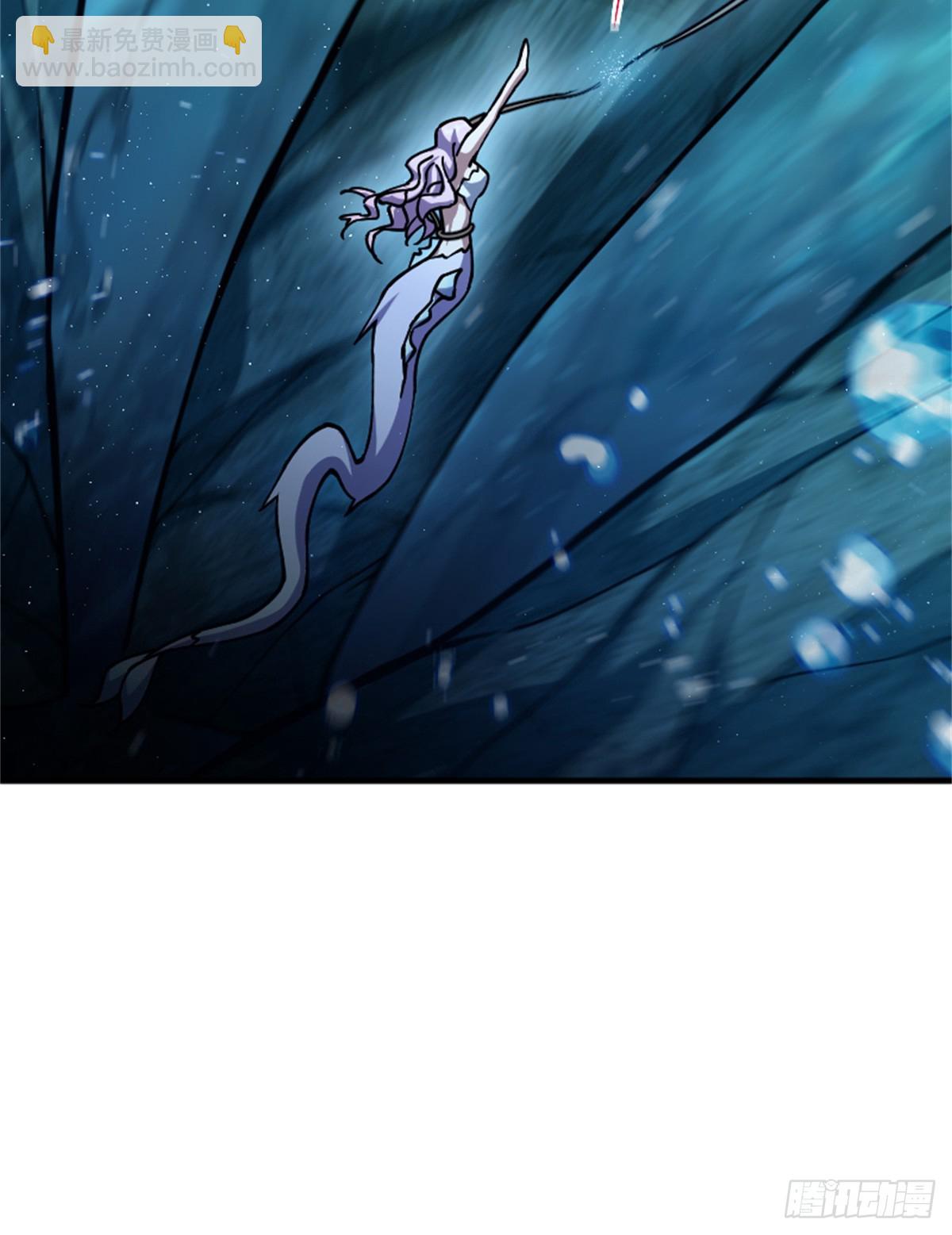 放開那個女巫 - 664 天海(1/2) - 1