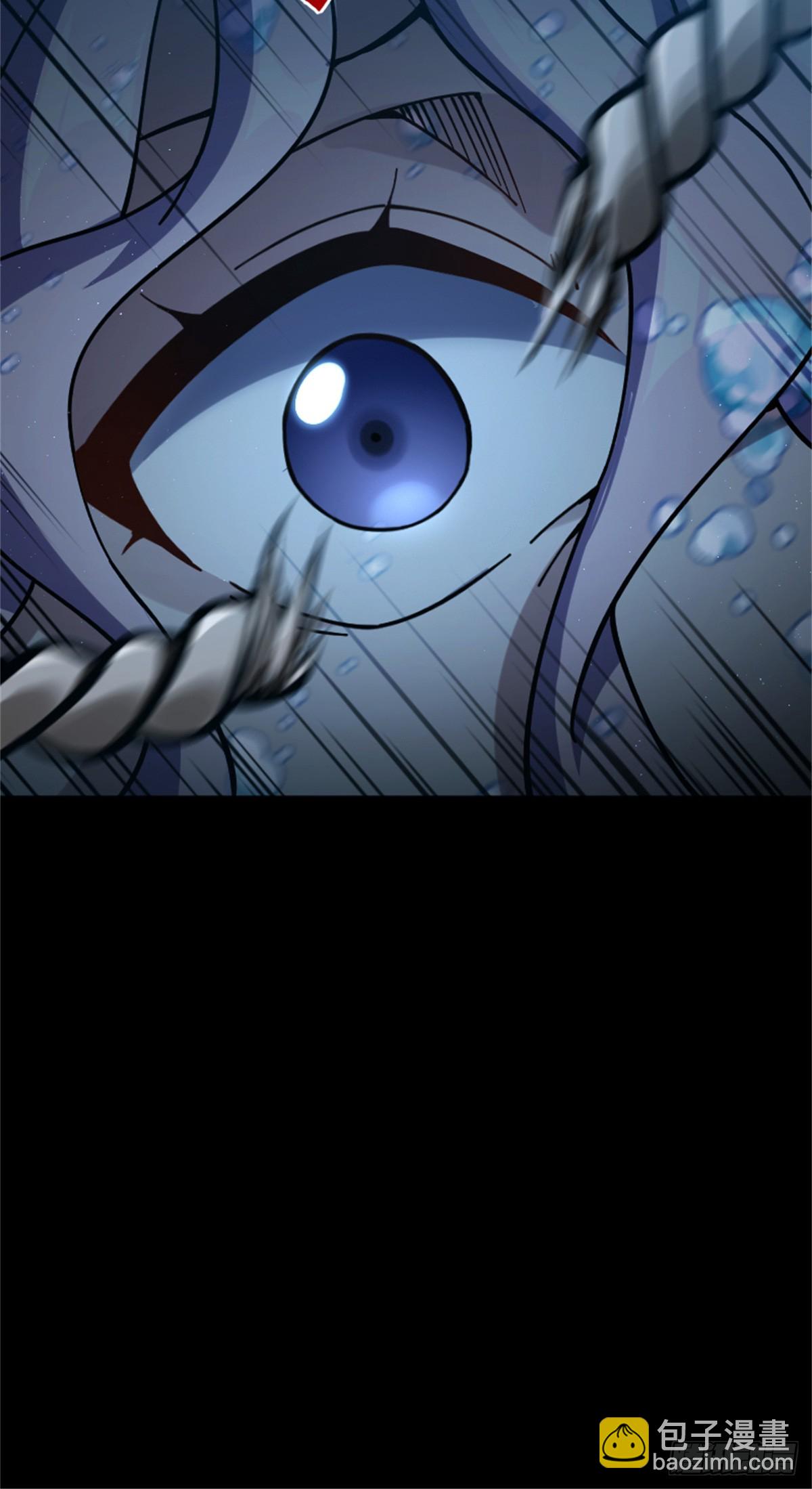 放開那個女巫 - 664 天海(1/2) - 4