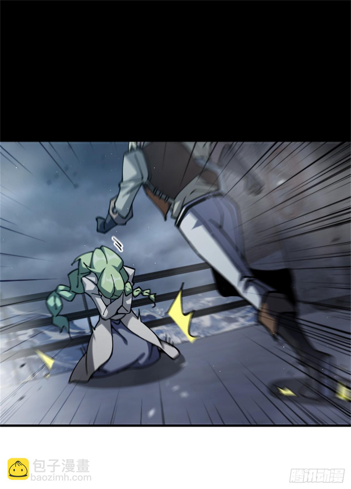 放開那個女巫 - 664 天海(1/2) - 5