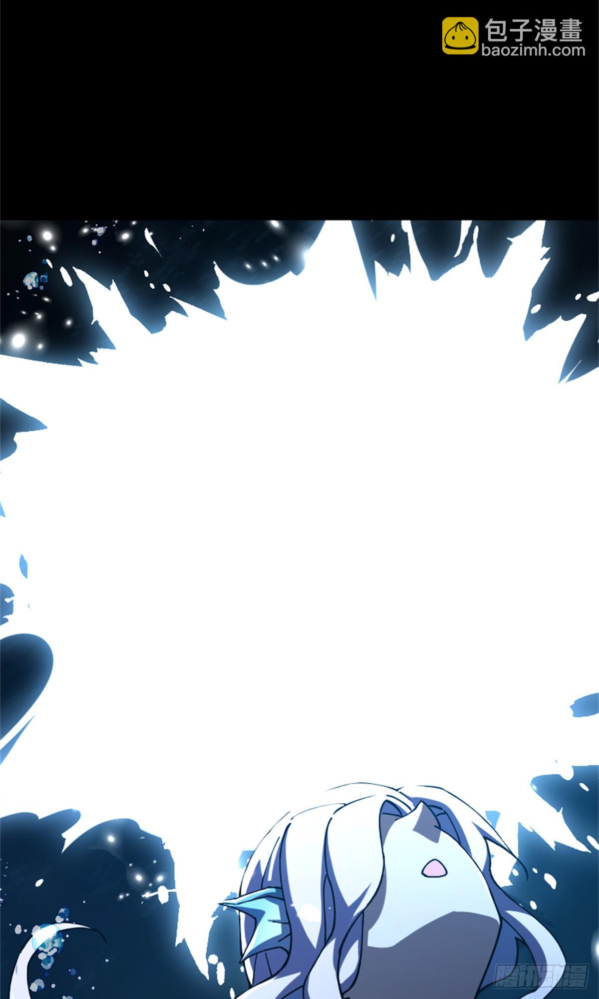 放開那個女巫 - 664 天海(1/2) - 2