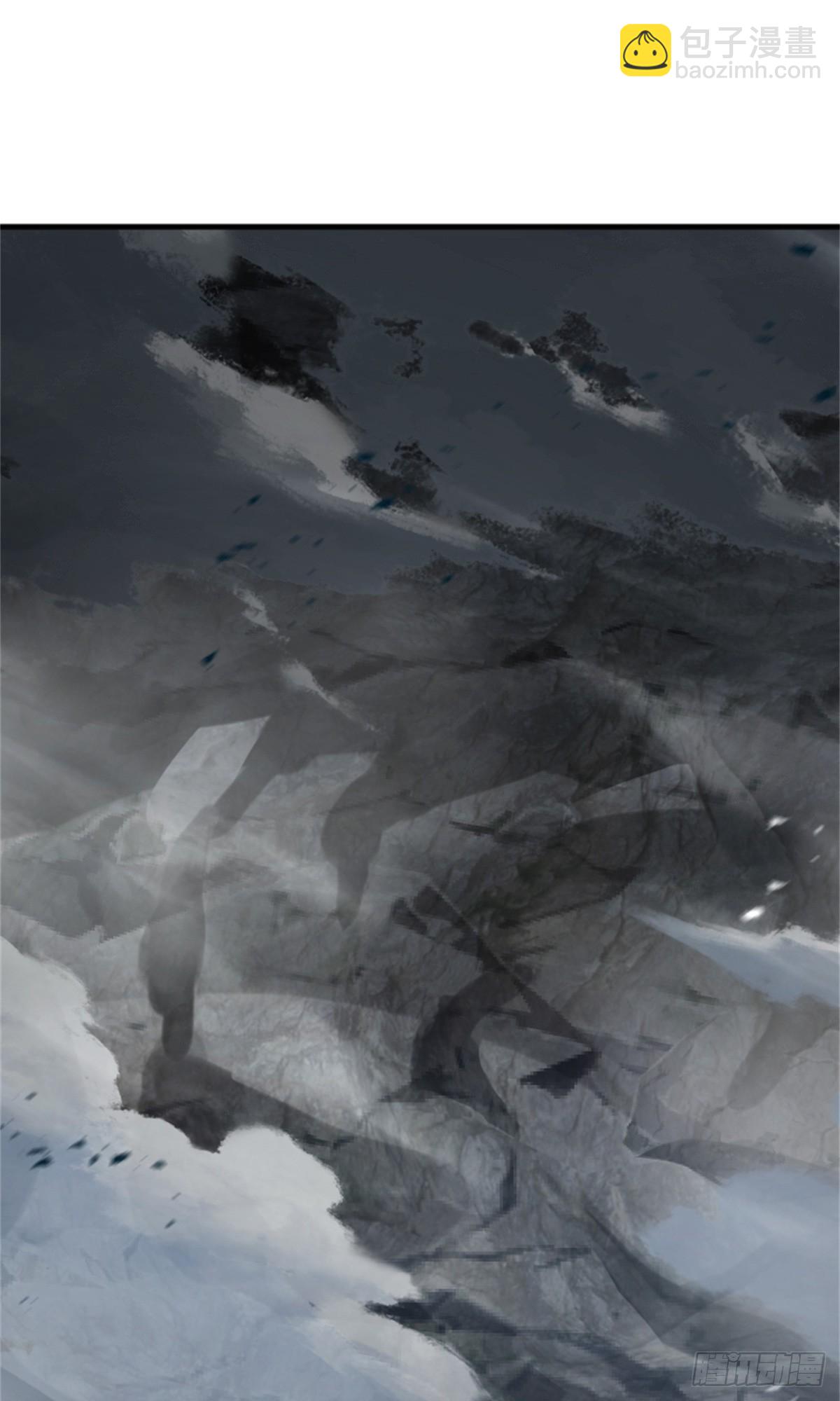 放開那個女巫 - 664 天海(1/2) - 7