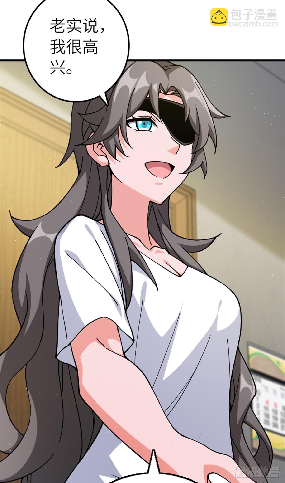 放開那個女巫 - 668 武道家的區別 - 5