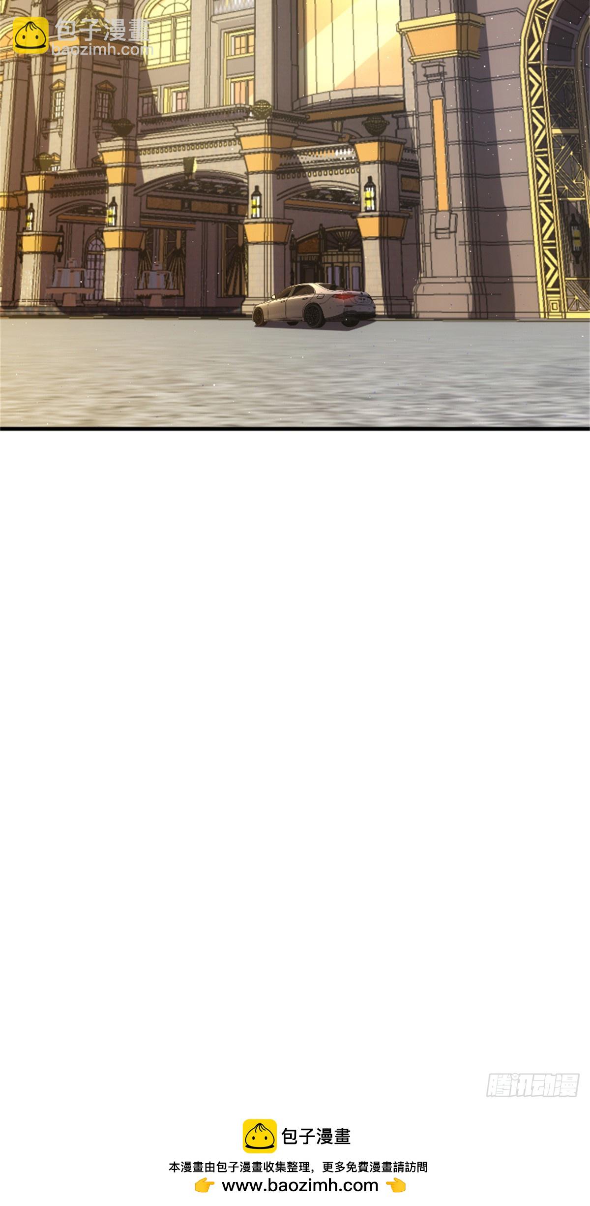 放開那個女巫 - 668 武道家的區別 - 6