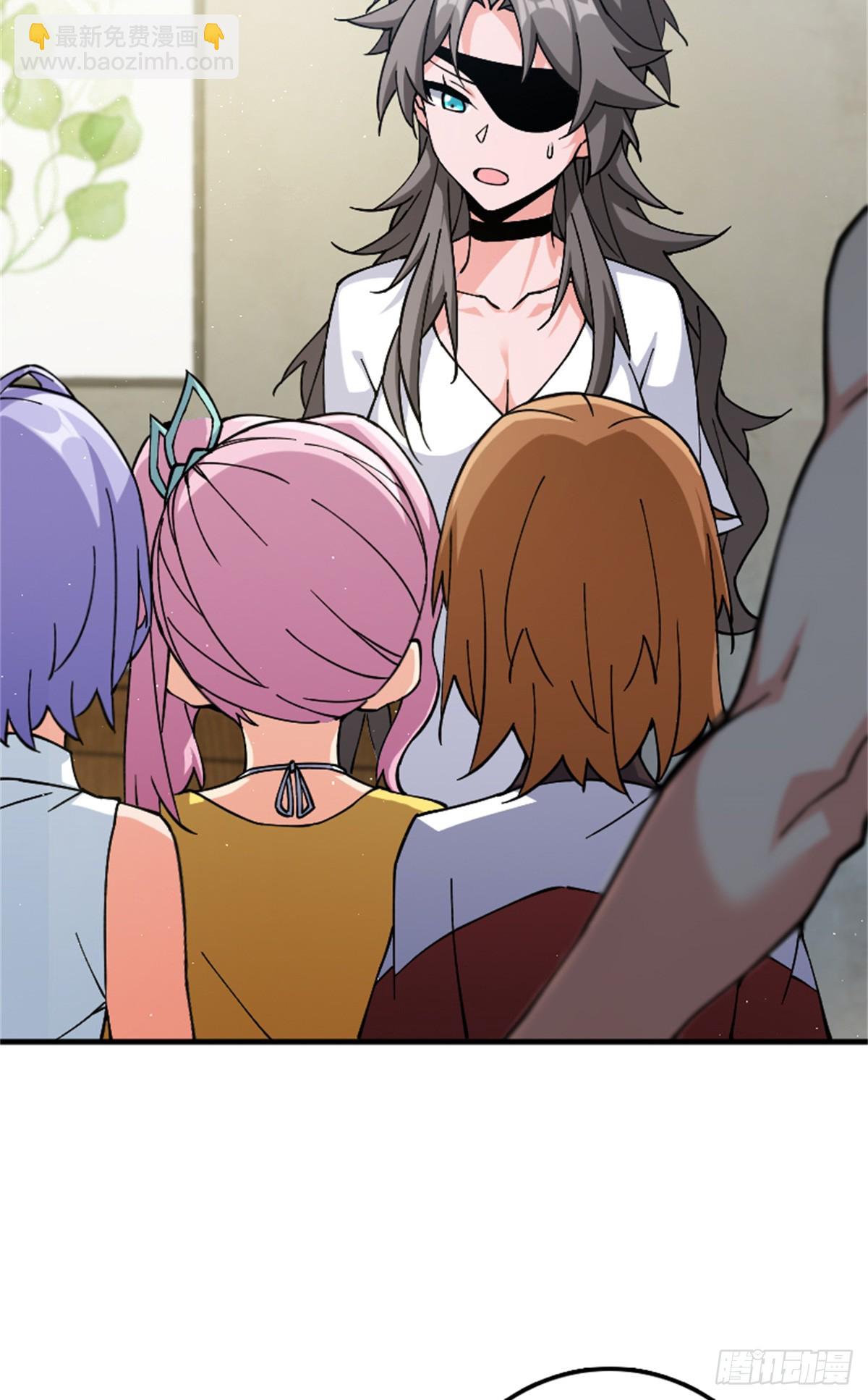 放開那個女巫 - 668 武道家的區別 - 2