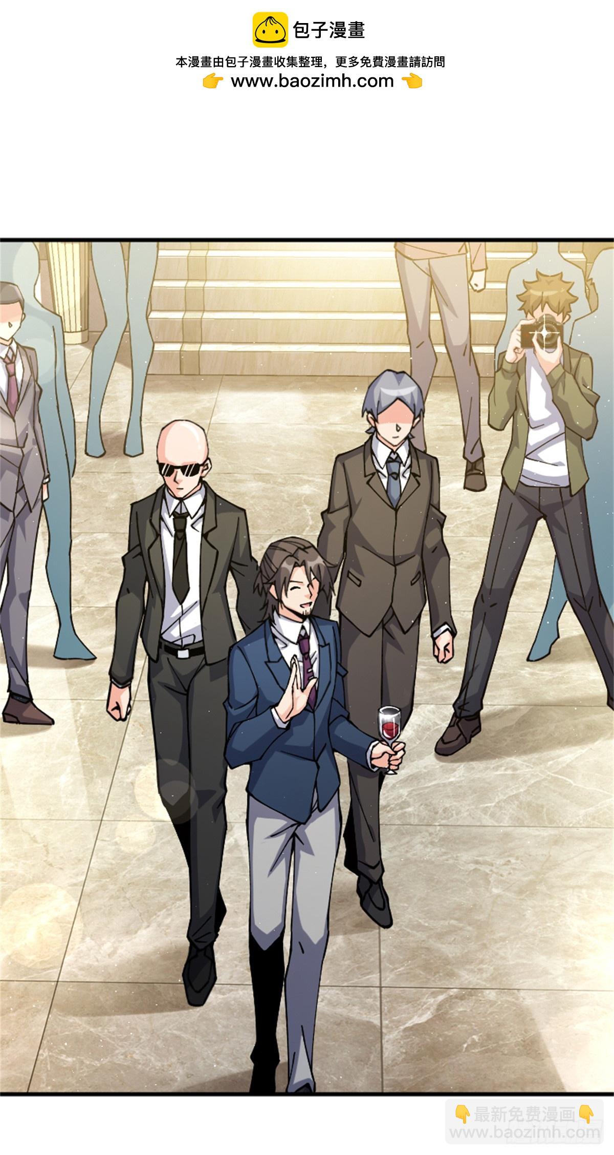 放開那個女巫 - 670 交易與異象 - 2