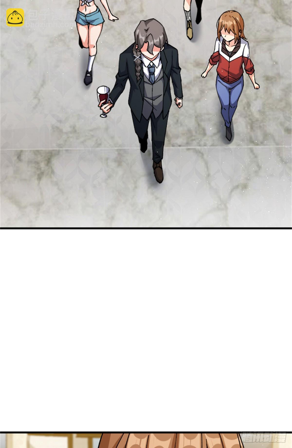 放開那個女巫 - 670 交易與異象 - 7