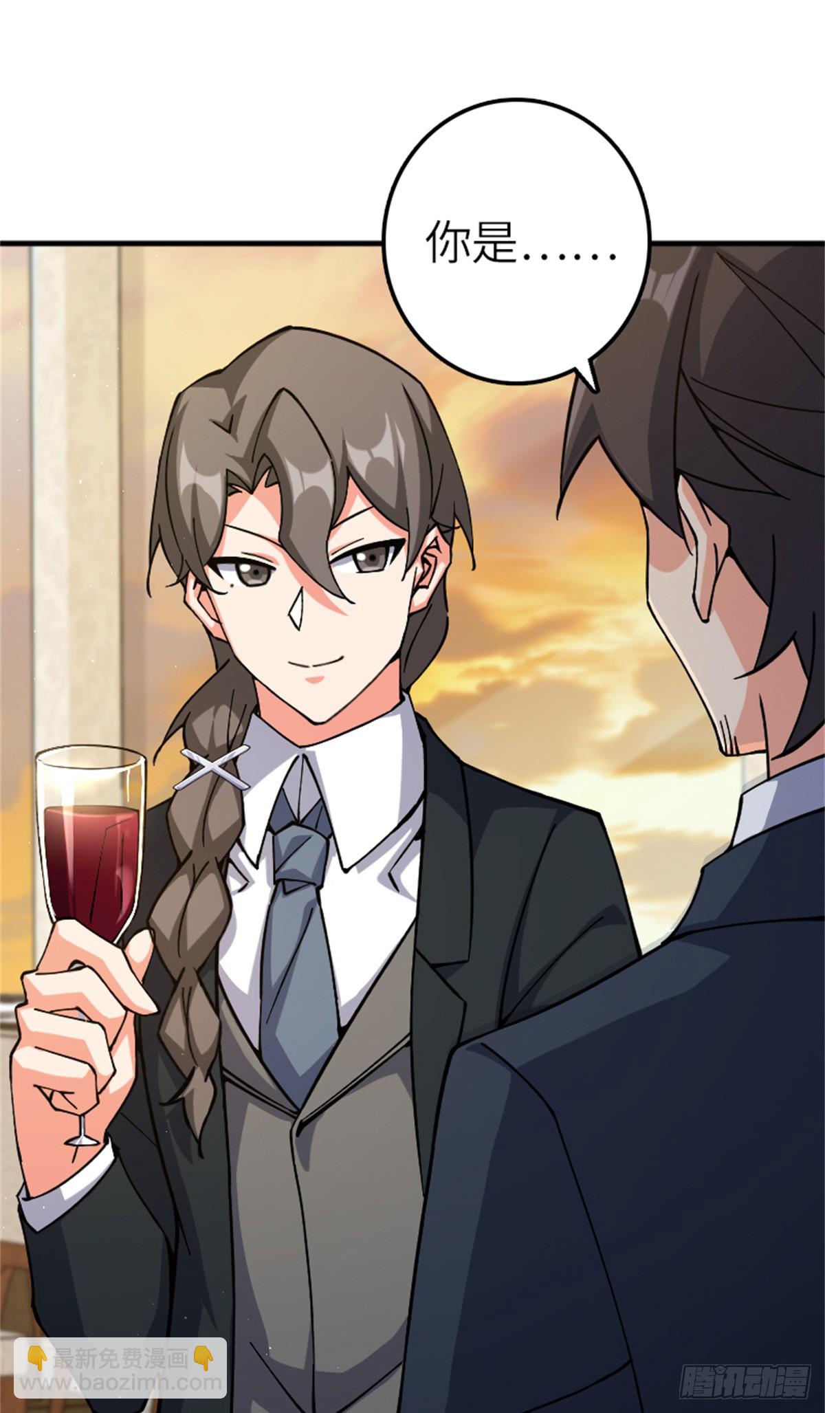 放開那個女巫 - 670 交易與異象 - 4