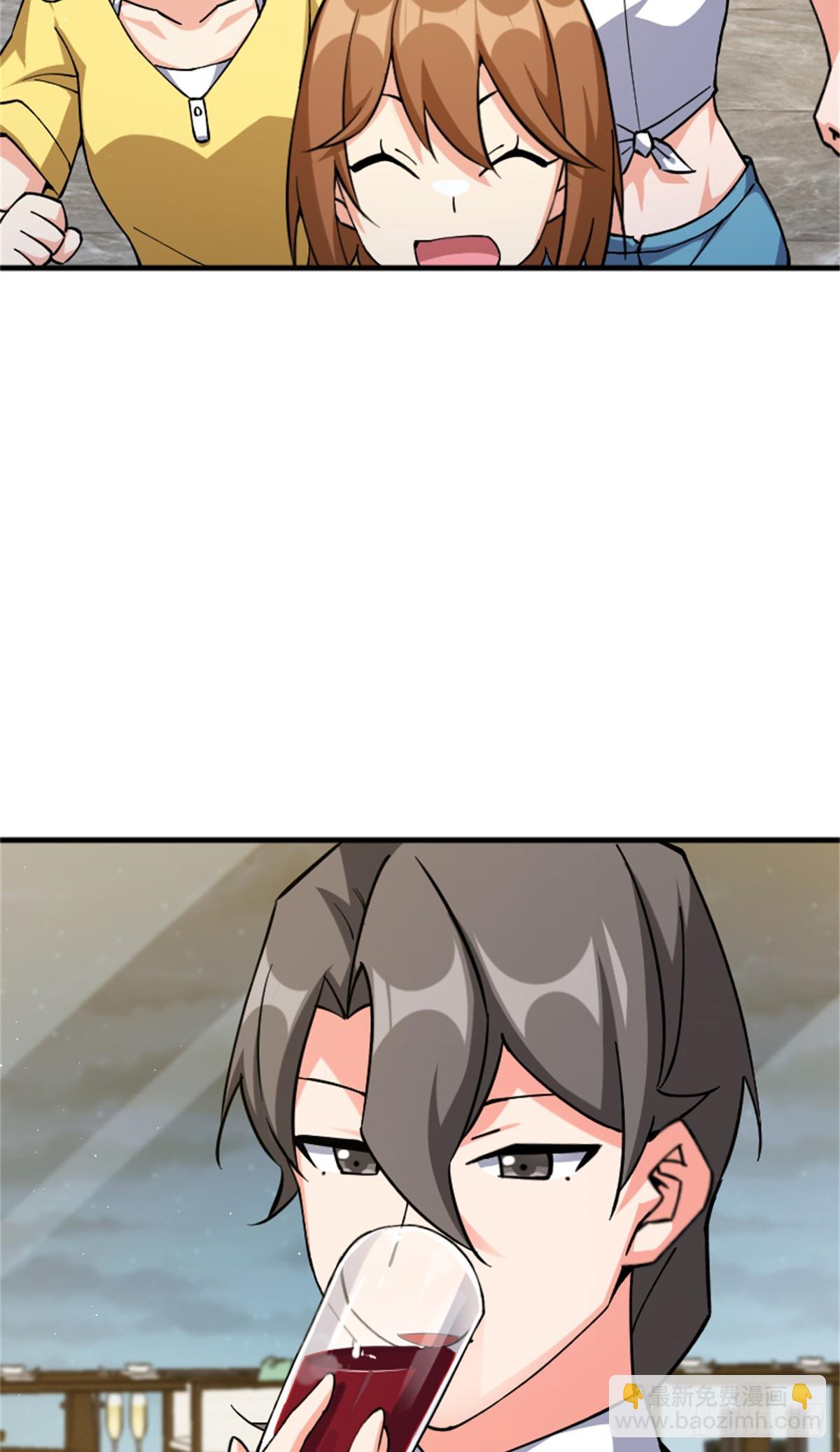 放開那個女巫 - 670 交易與異象 - 6