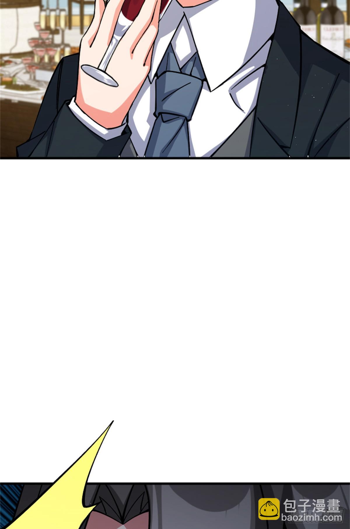 放開那個女巫 - 670 交易與異象 - 7