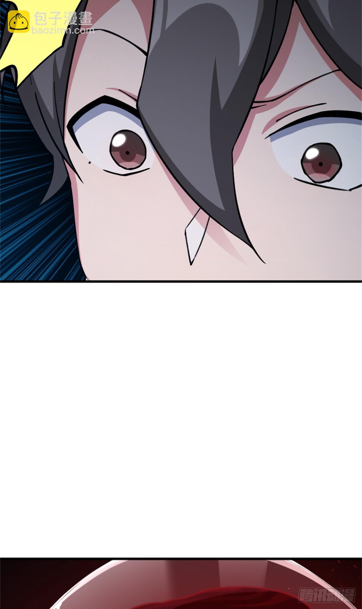 放開那個女巫 - 670 交易與異象 - 1