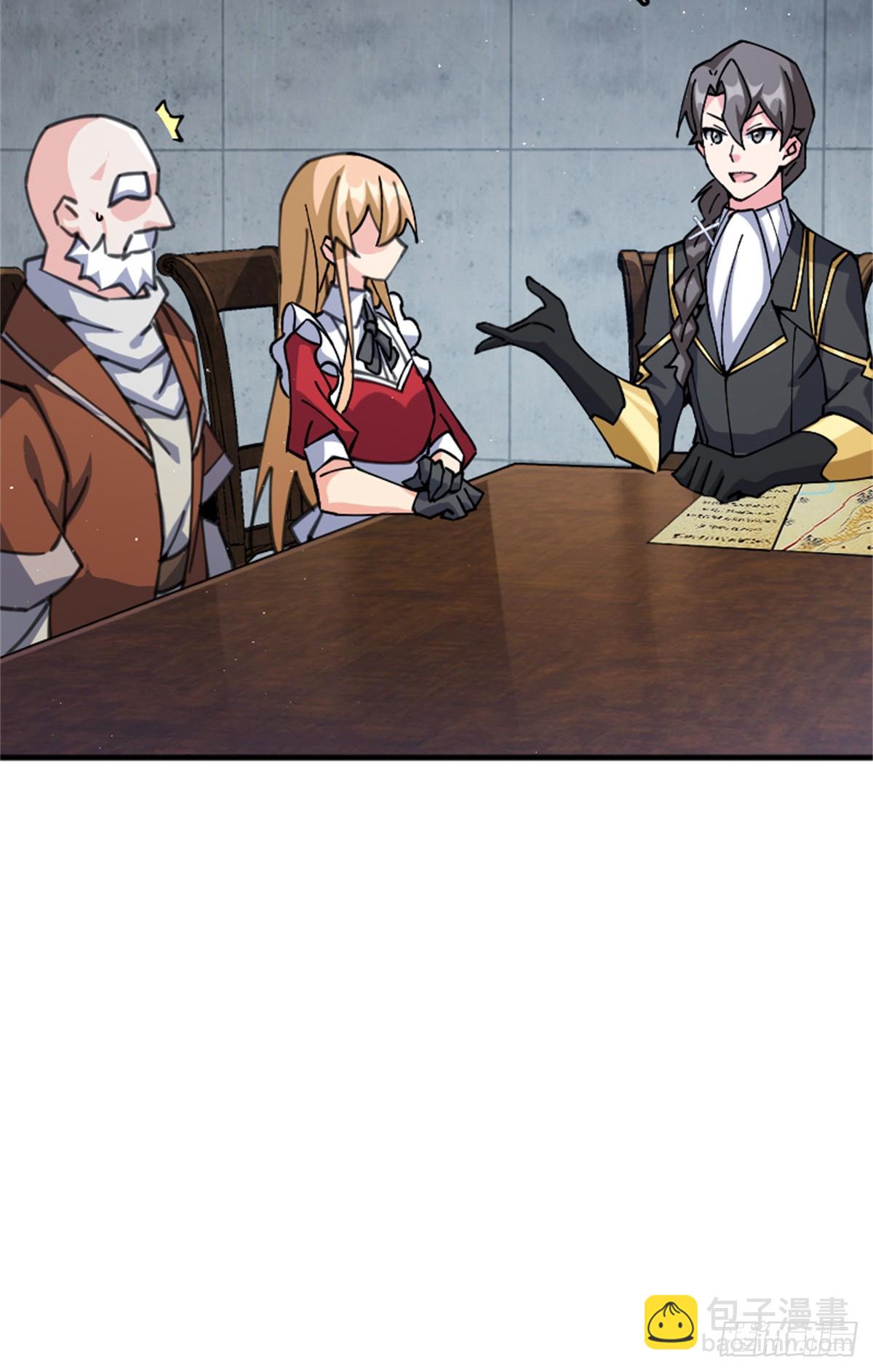 放開那個女巫 - 674 伏擊方案 - 2