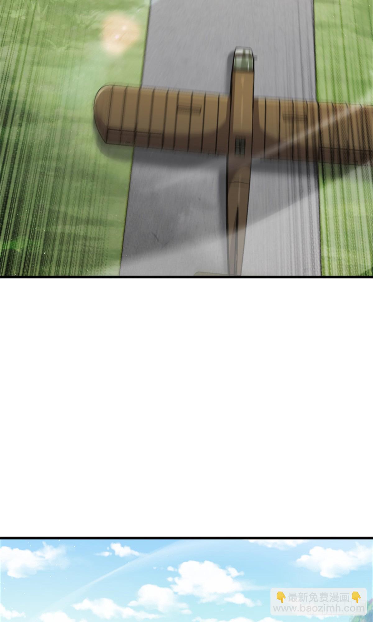 放開那個女巫 - 674 伏擊方案 - 5