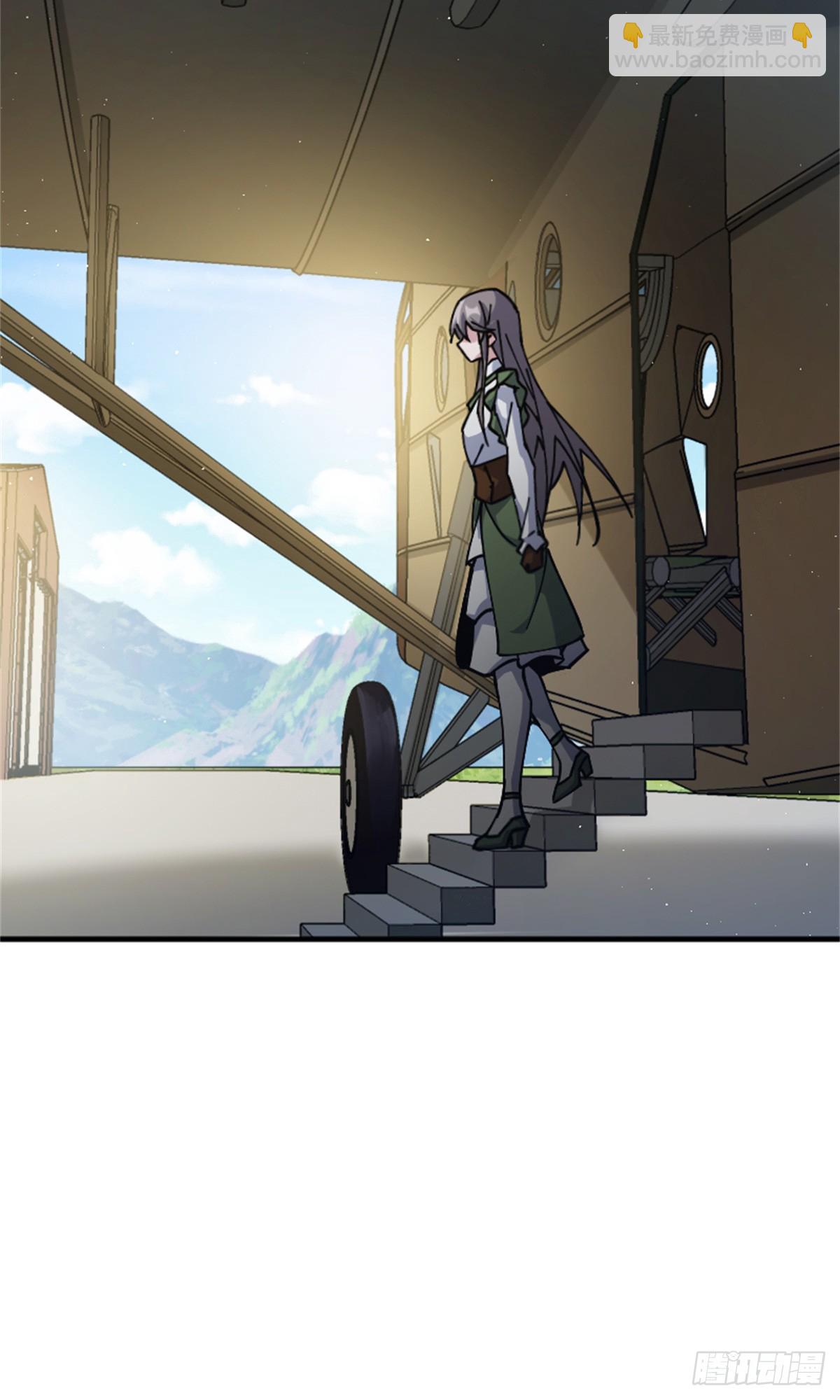 放開那個女巫 - 674 伏擊方案 - 7