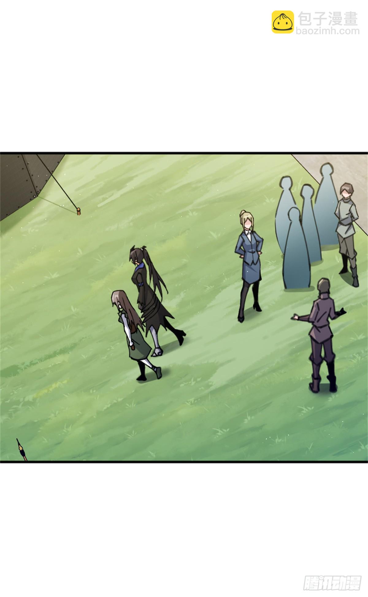 放開那個女巫 - 674 伏擊方案 - 3