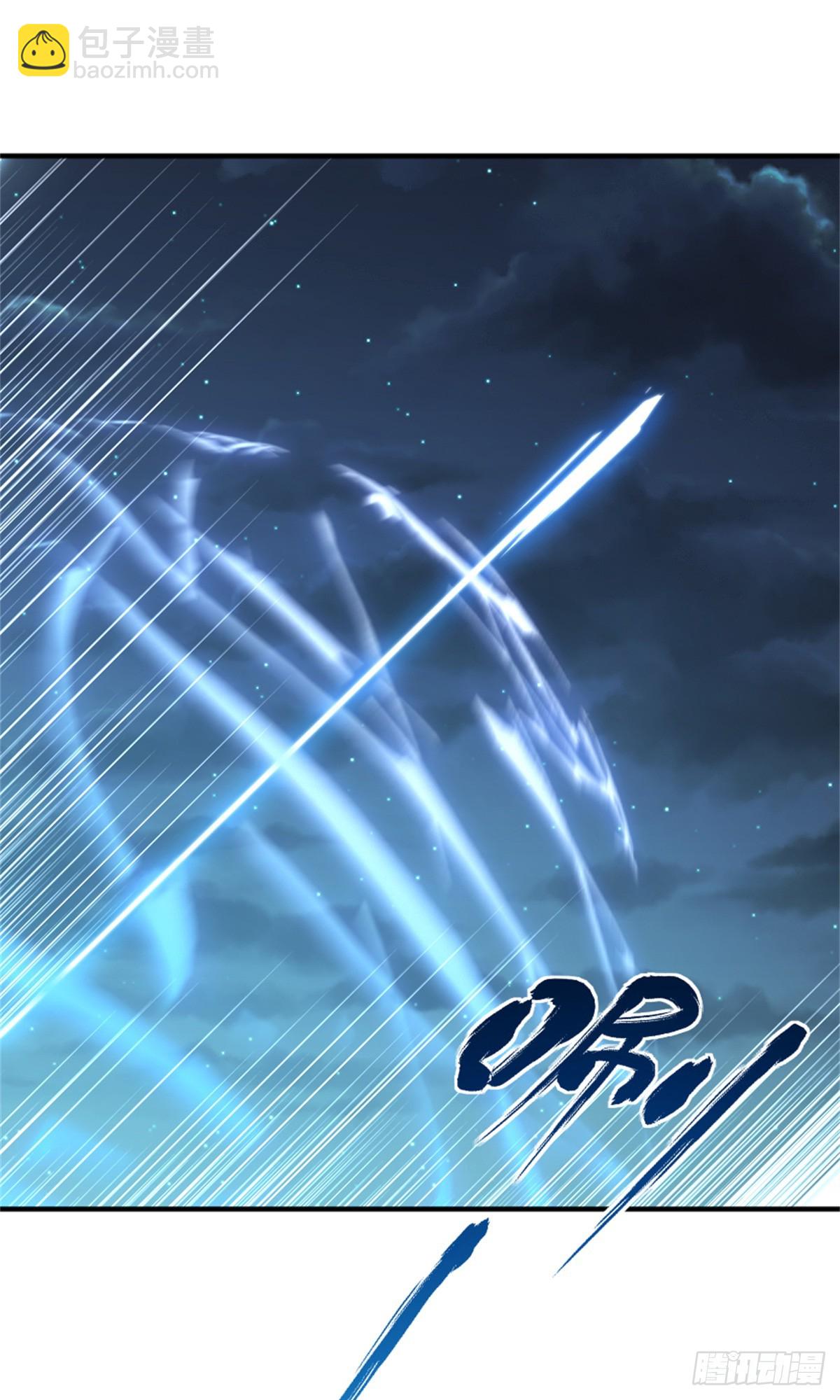 放開那個女巫 - 678 塔其拉之戰（中）(1/2) - 6