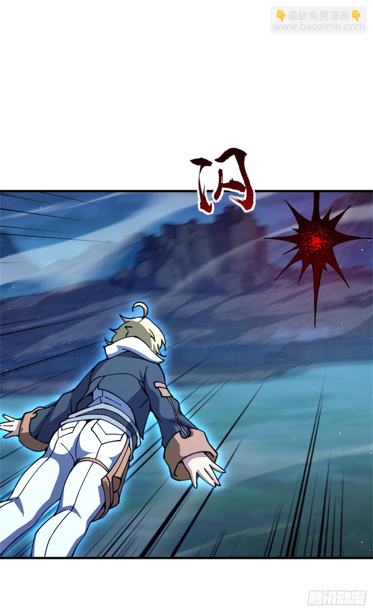 放開那個女巫 - 678 塔其拉之戰（中）(1/2) - 1