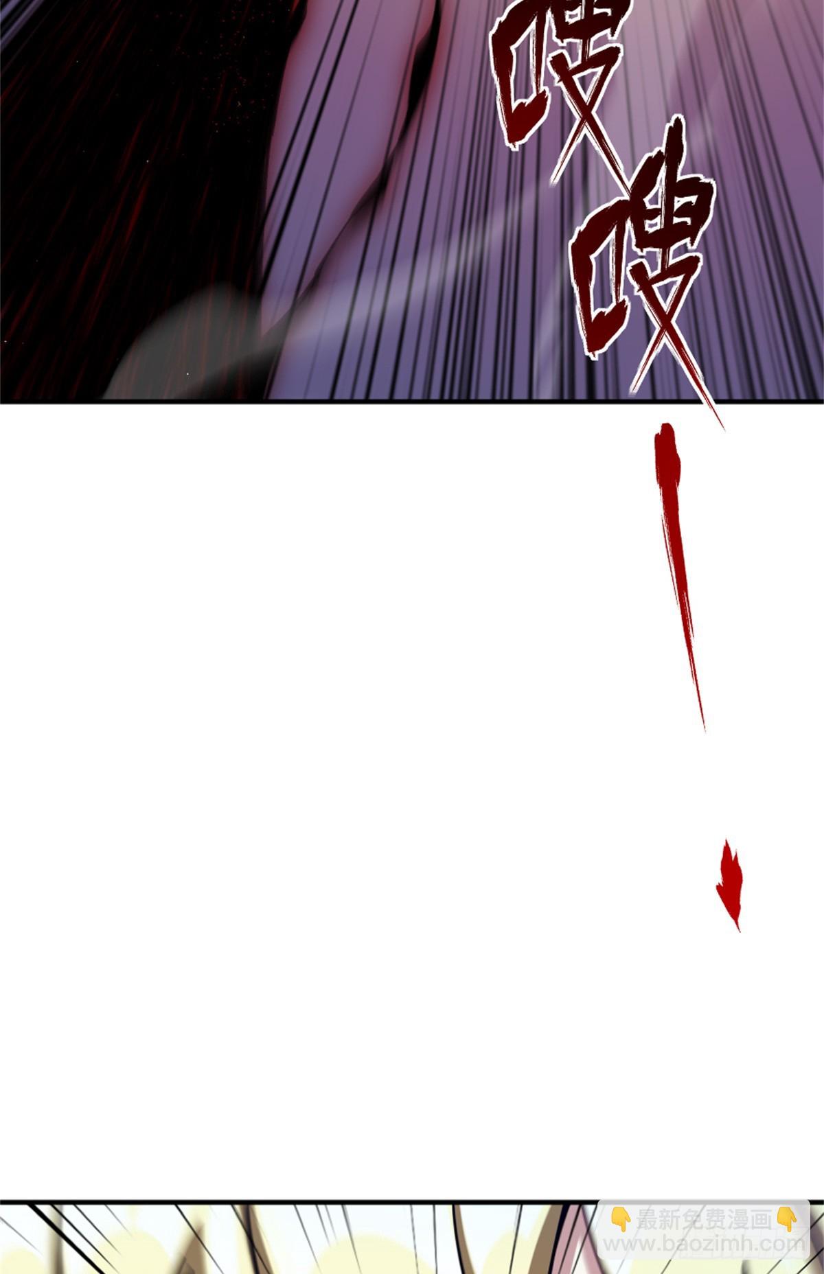 放開那個女巫 - 678 塔其拉之戰（中）(1/2) - 3